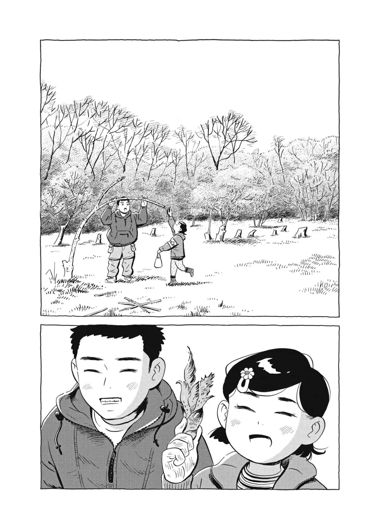 Hirayasumi capítulo 39, página 10