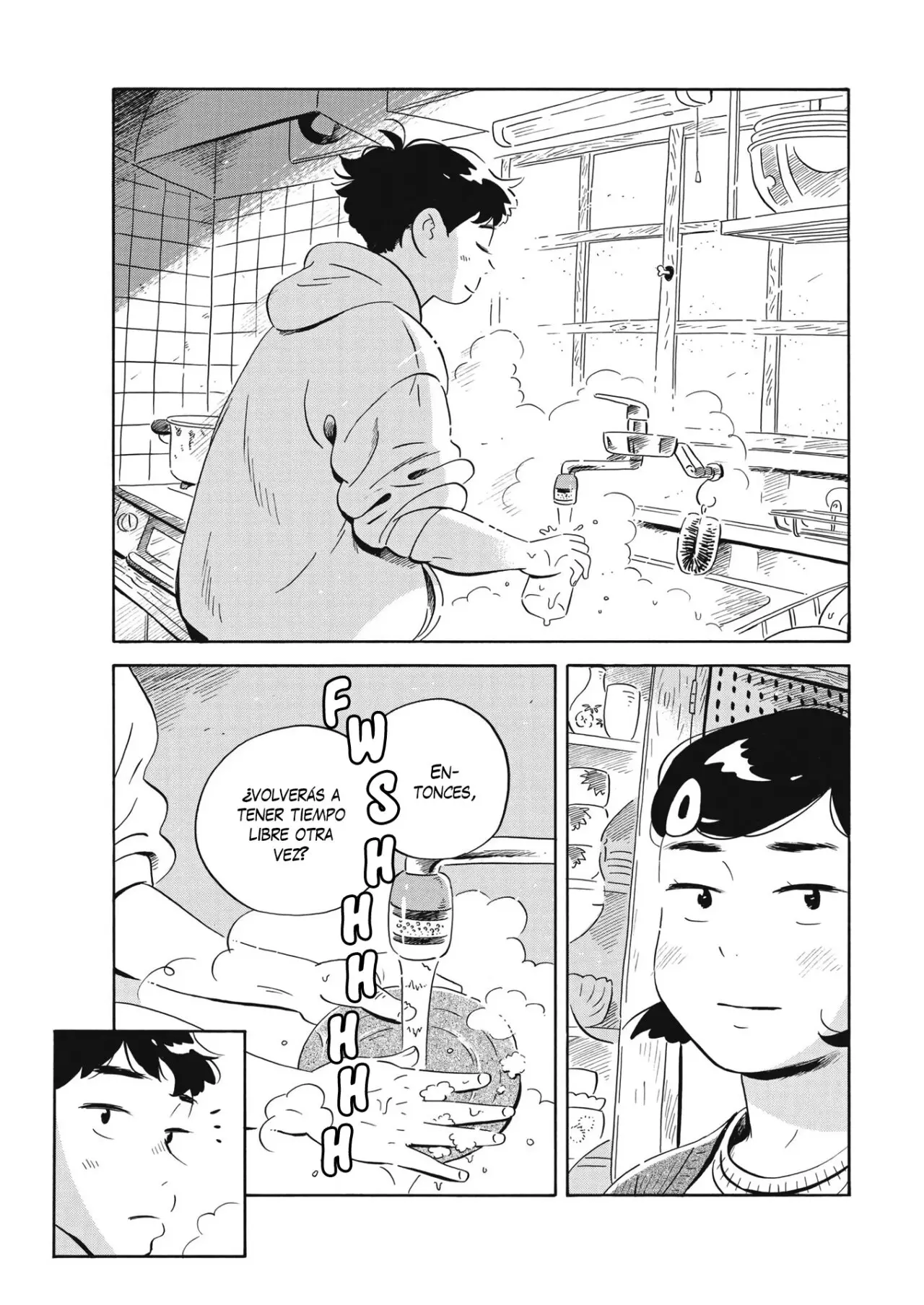 Hirayasumi capítulo 39, página 14