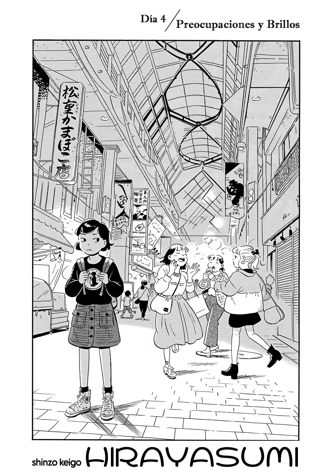 Hirayasumi capítulo 4, página 2
