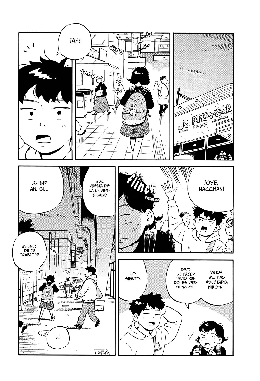 Hirayasumi capítulo 4, página 3