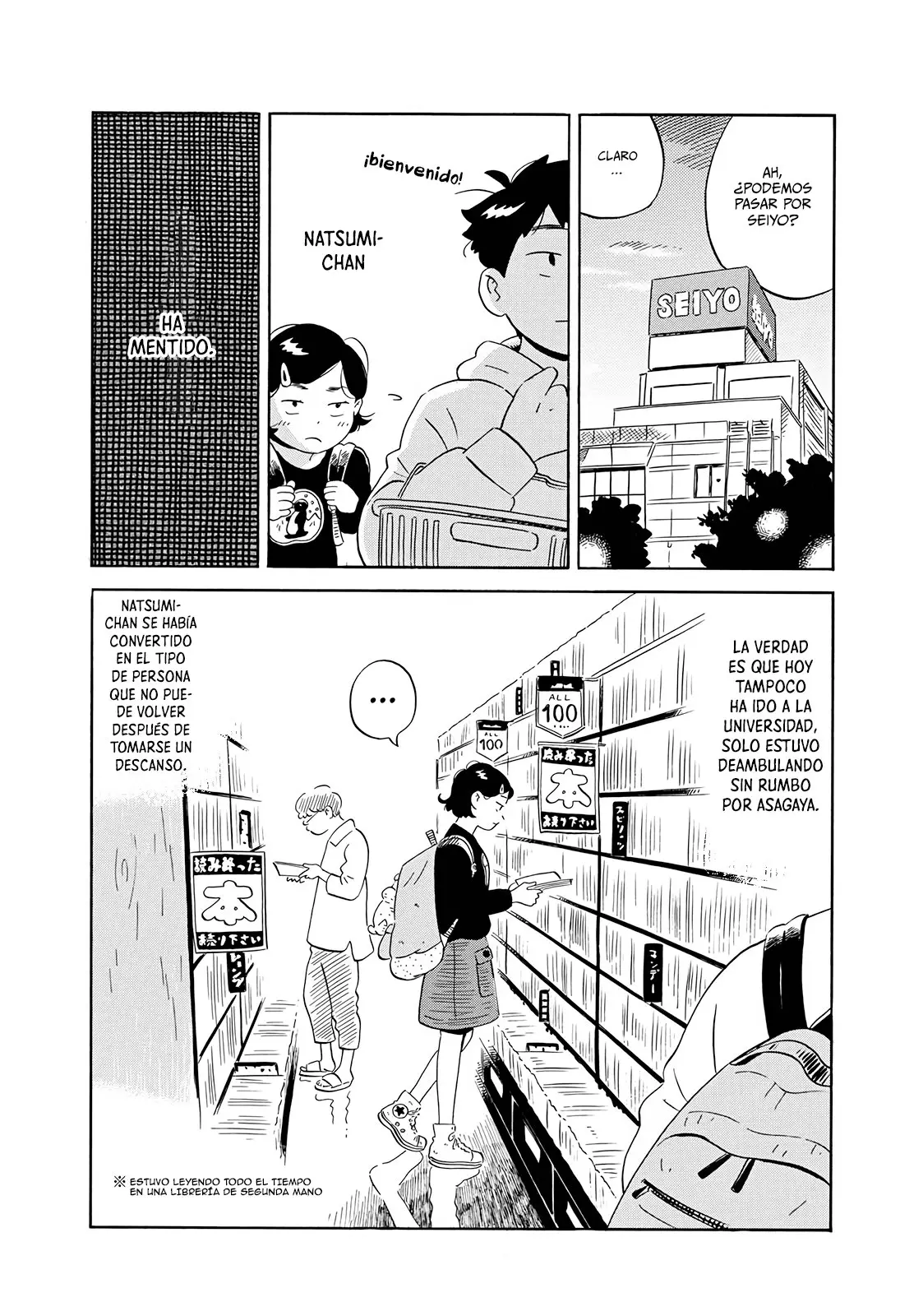 Hirayasumi capítulo 4, página 4