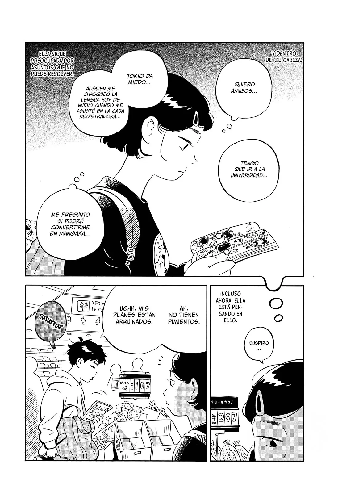 Hirayasumi capítulo 4, página 5