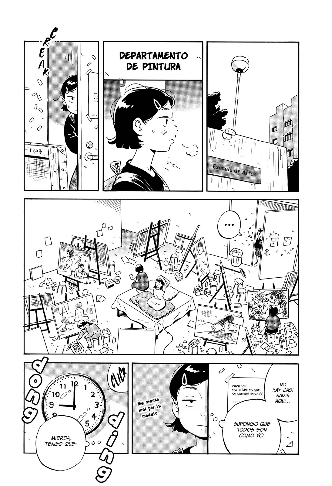 Hirayasumi capítulo 4, página 11