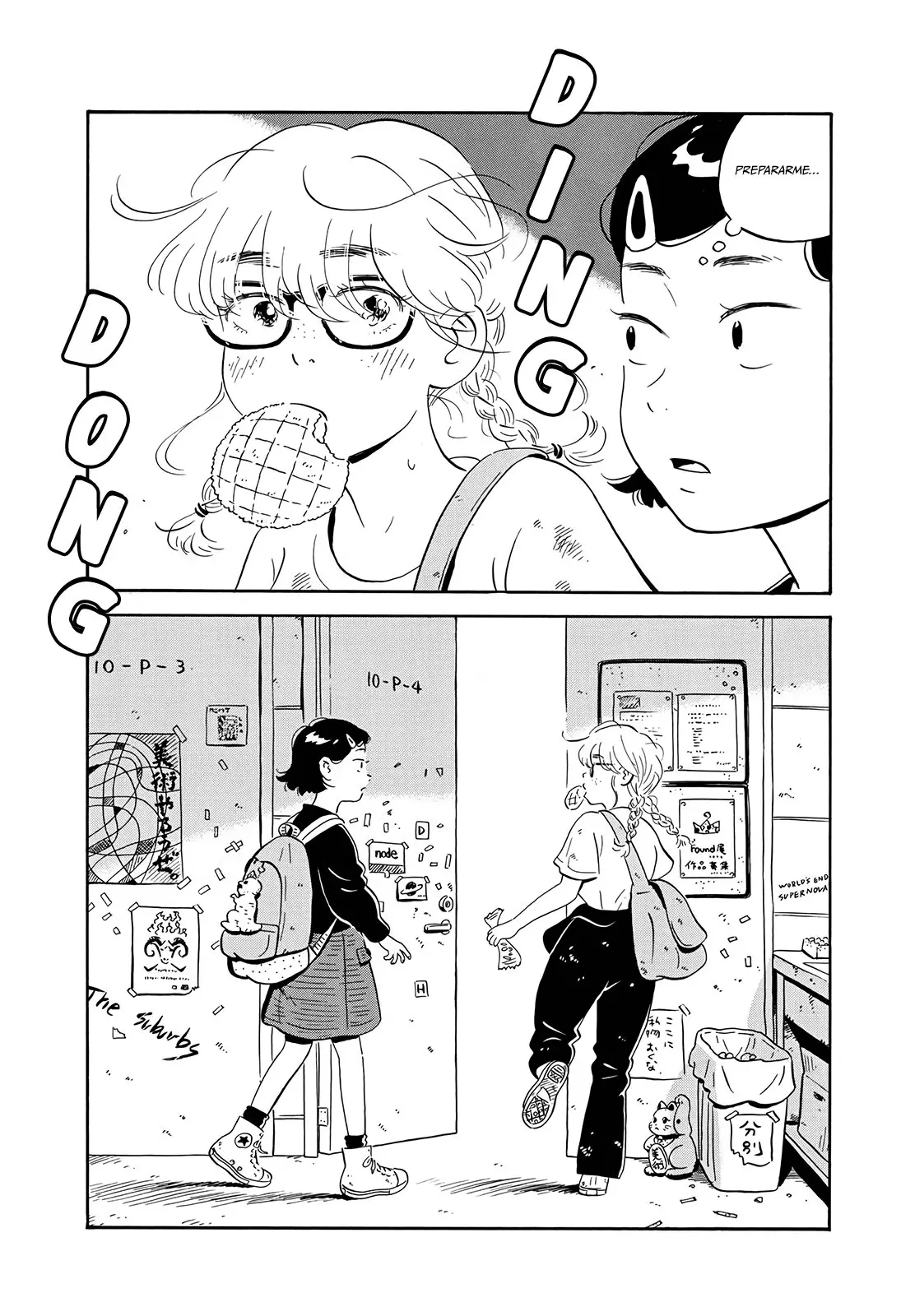 Hirayasumi capítulo 4, página 12