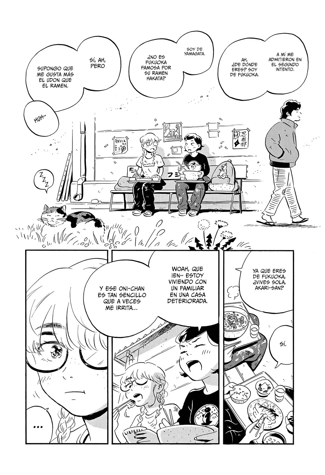 Hirayasumi capítulo 4, página 17