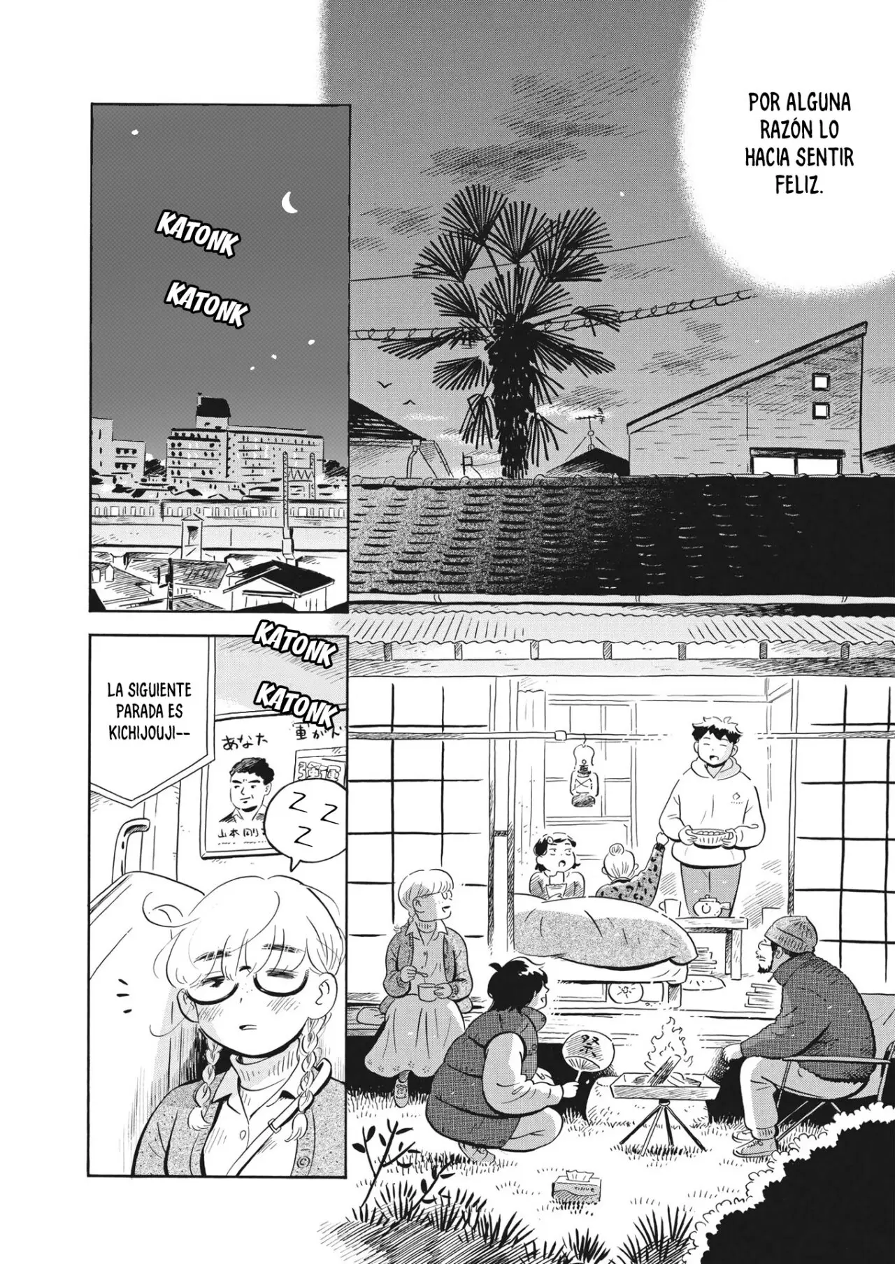 Hirayasumi capítulo 40, página 14