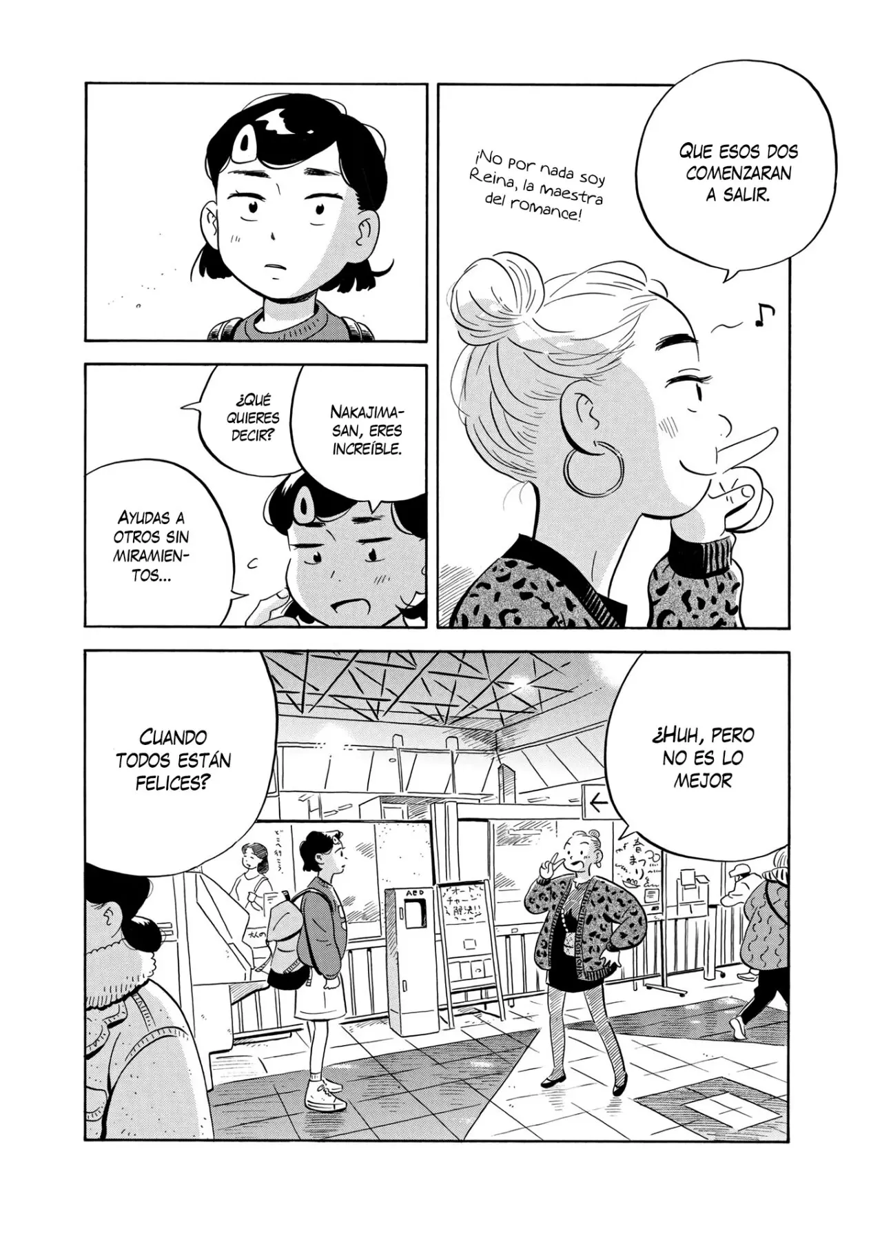 Hirayasumi capítulo 41, página 17