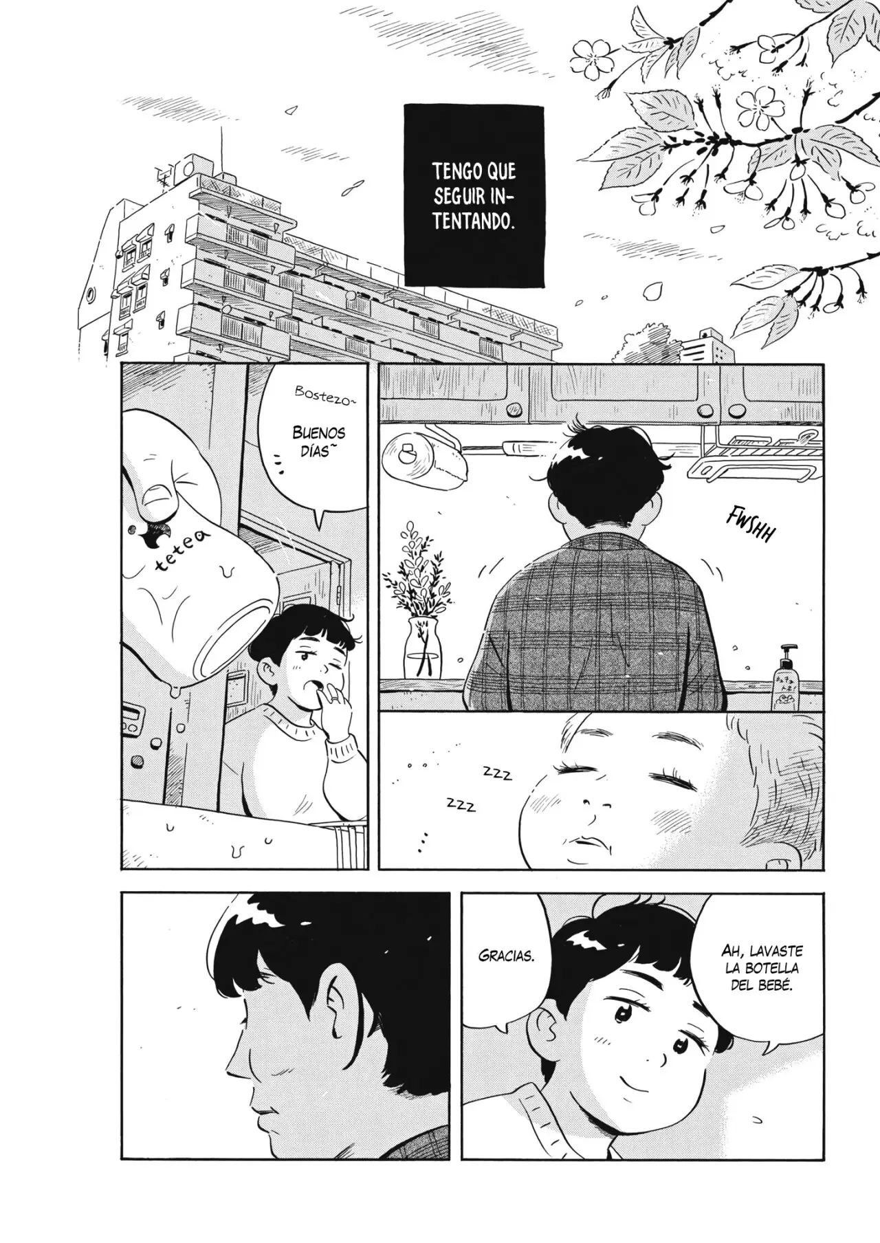 Hirayasumi capítulo 42, página 3