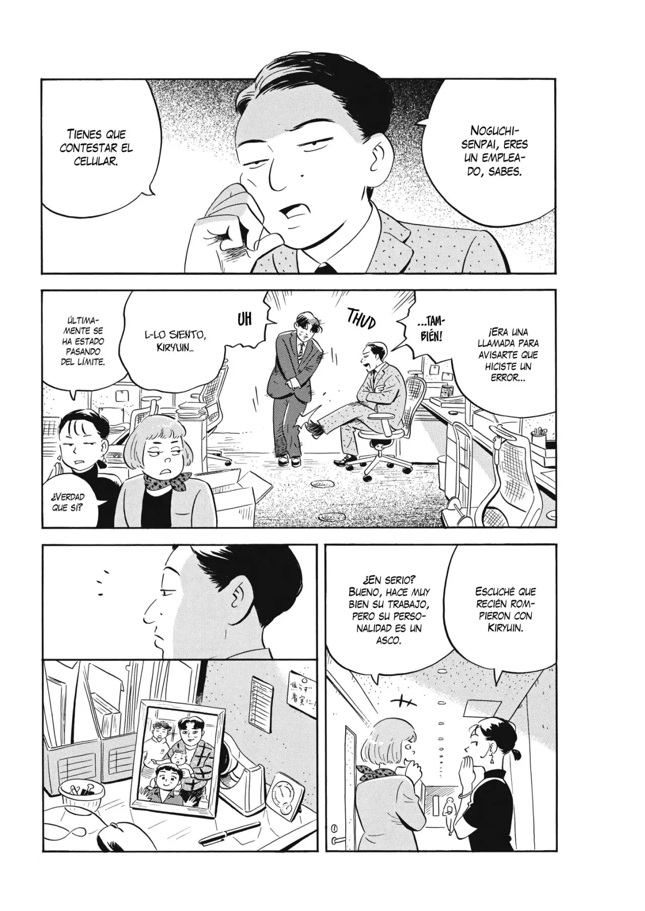 Hirayasumi capítulo 42, página 8