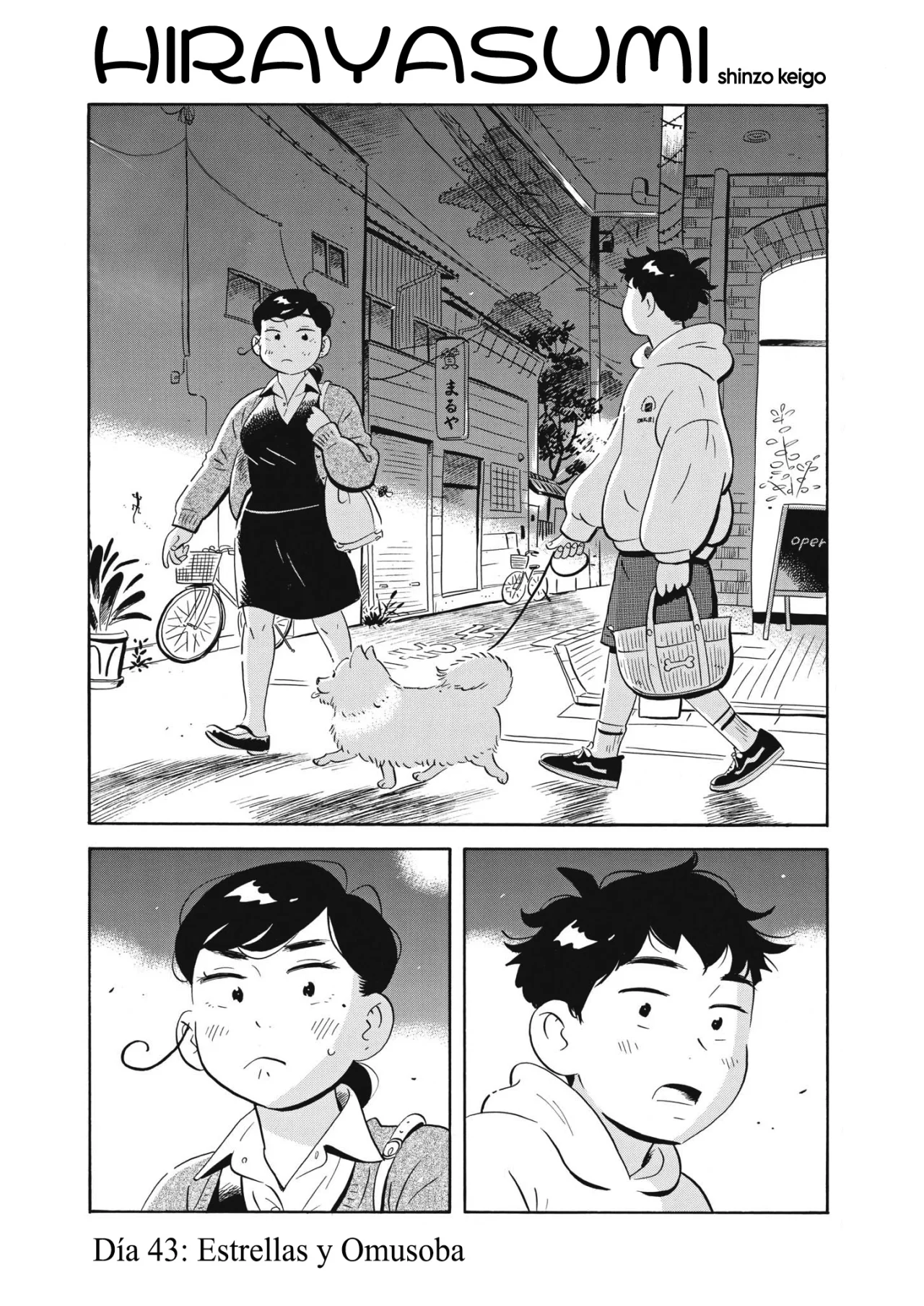 Hirayasumi capítulo 43, página 2