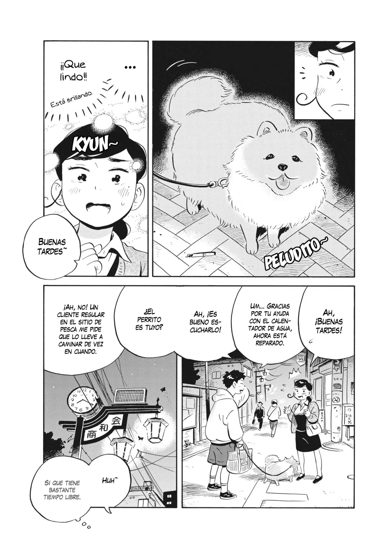 Hirayasumi capítulo 43, página 3