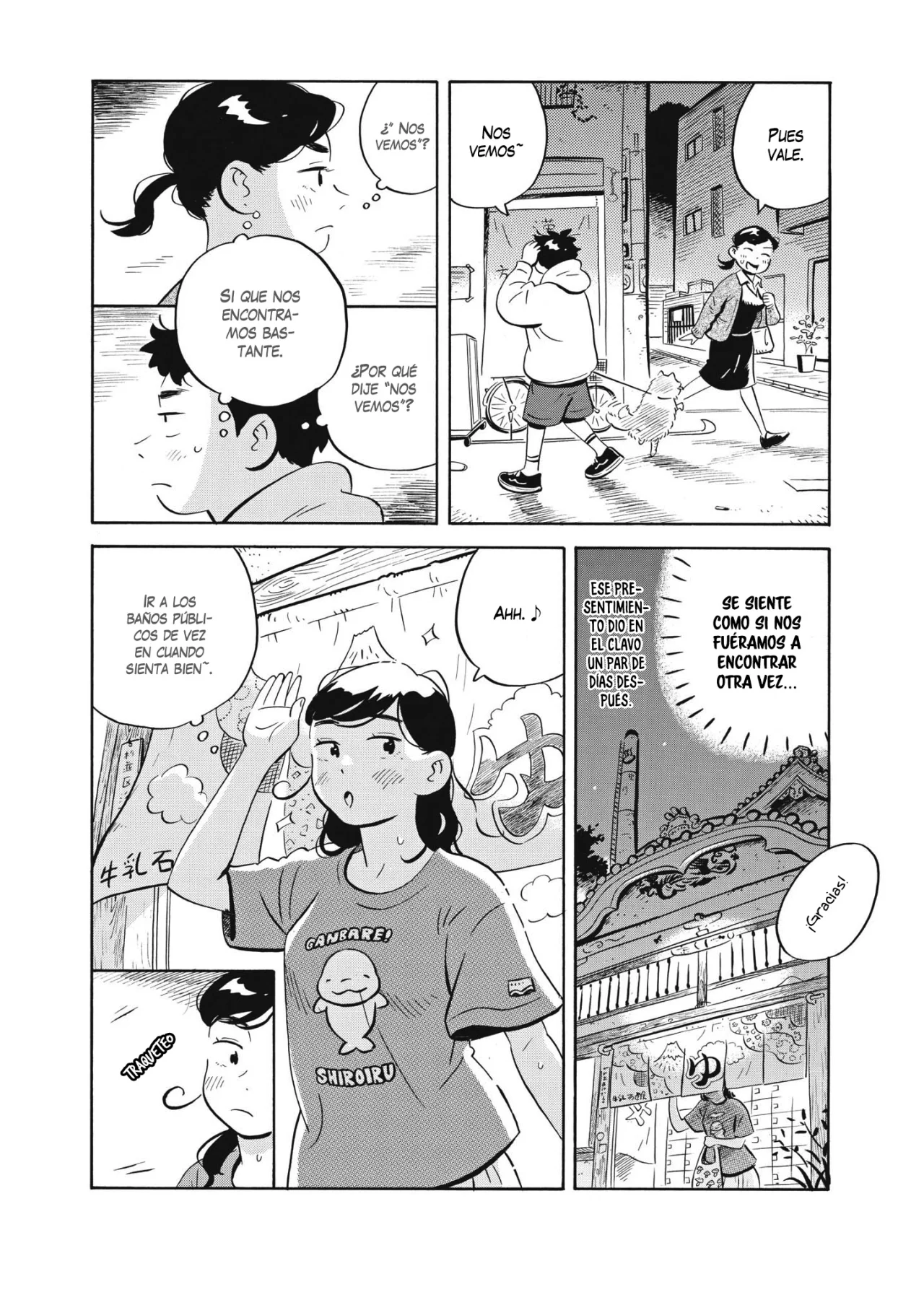 Hirayasumi capítulo 43, página 4