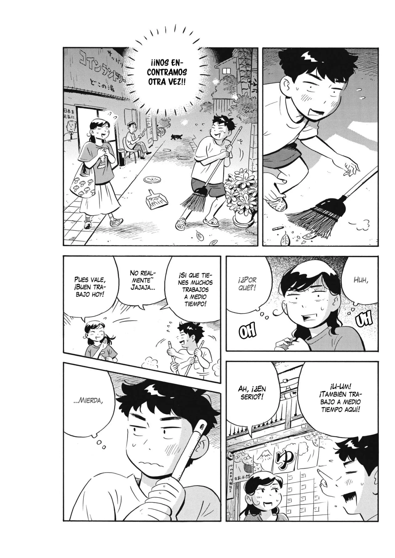 Hirayasumi capítulo 43, página 5