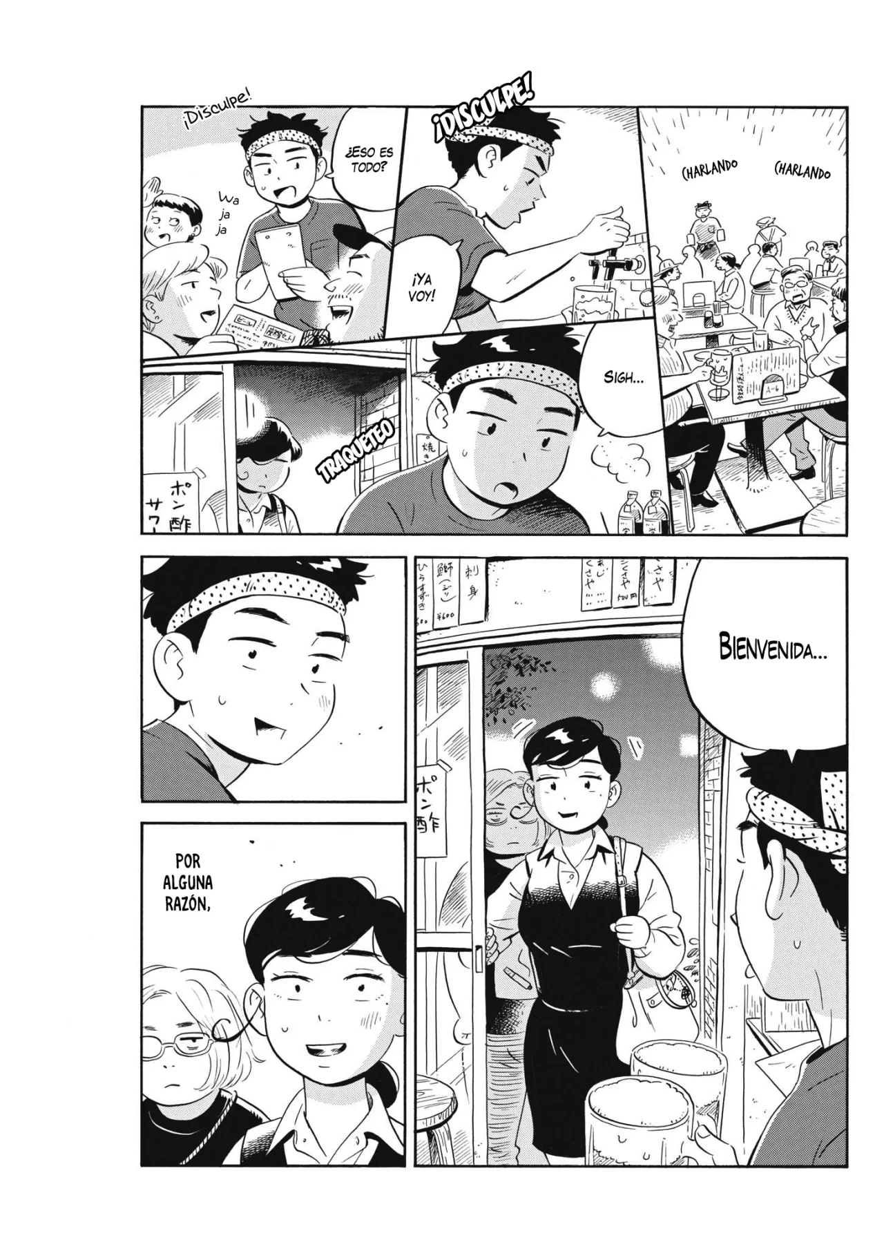 Hirayasumi capítulo 43, página 11