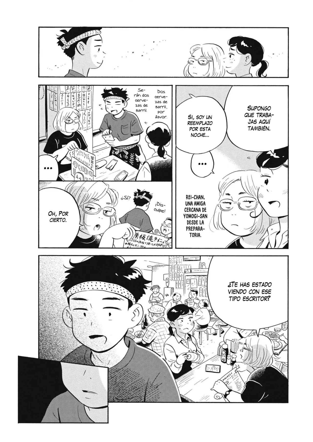 Hirayasumi capítulo 43, página 13