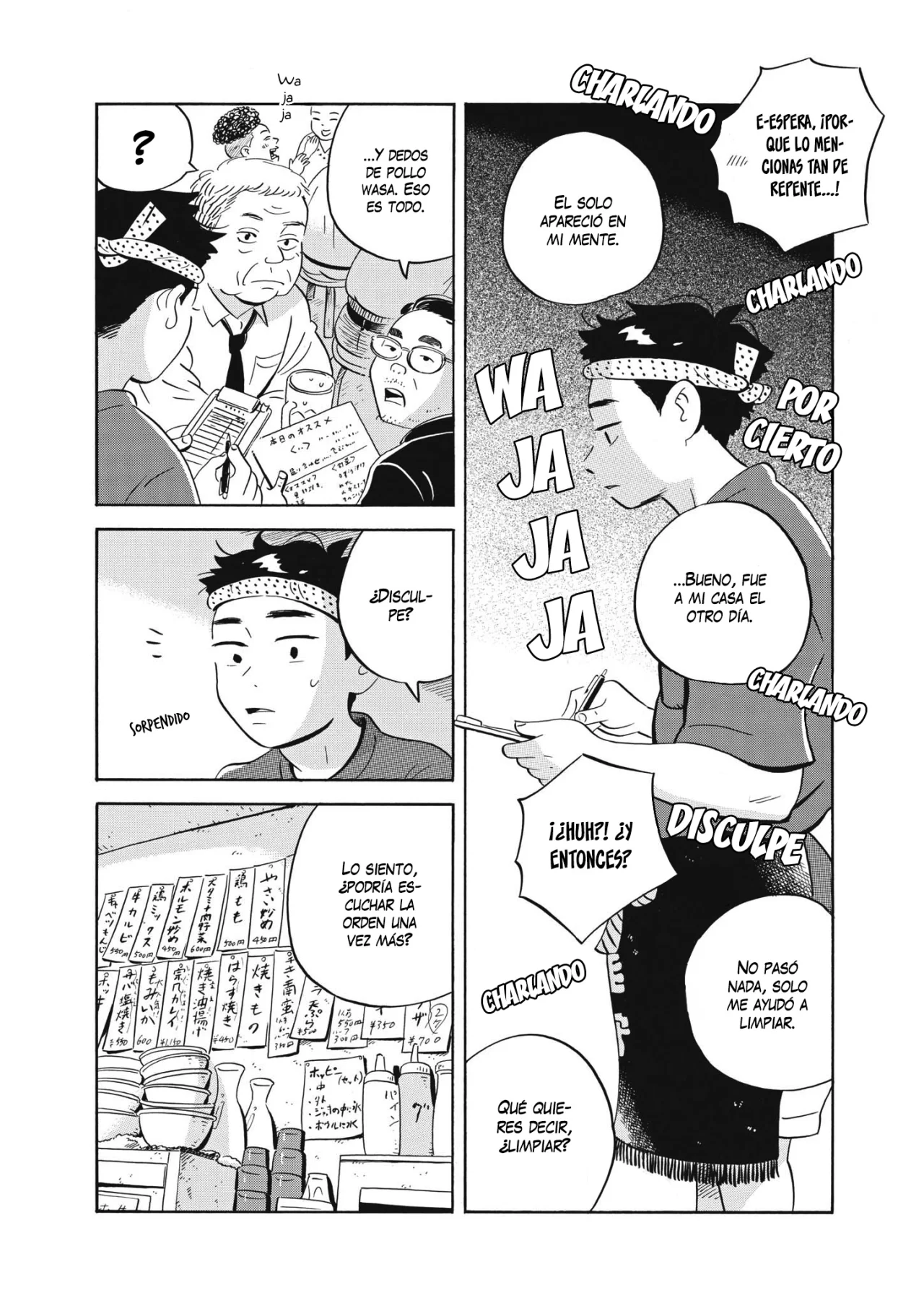 Hirayasumi capítulo 43, página 14