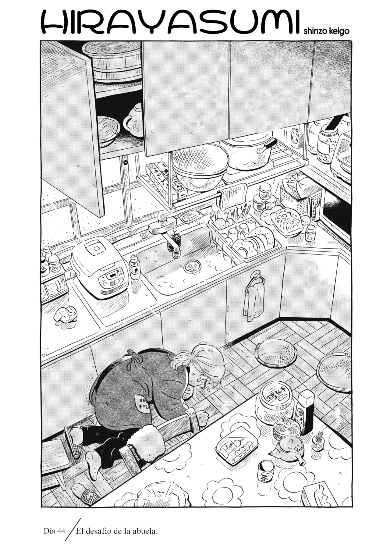 Hirayasumi capítulo 44, página 2
