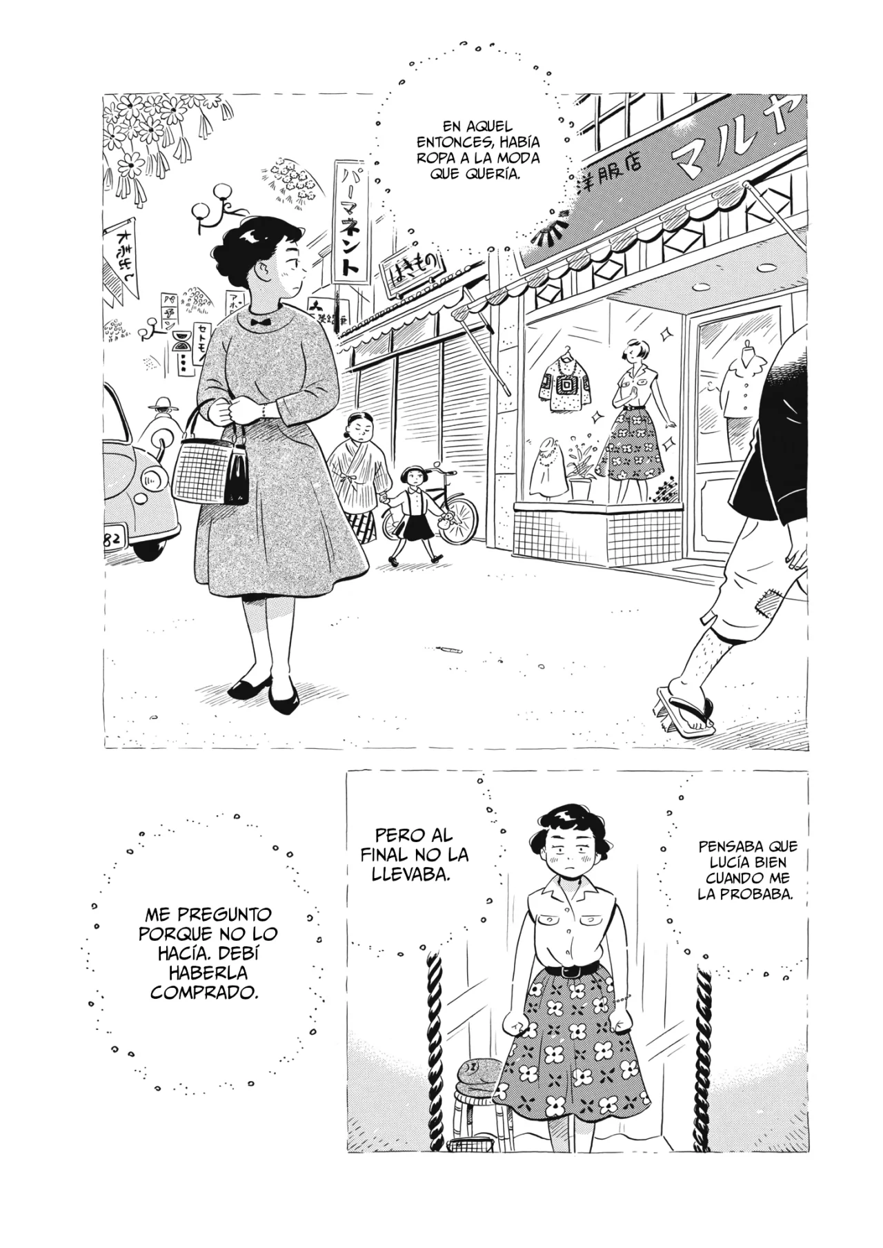 Hirayasumi capítulo 44, página 10