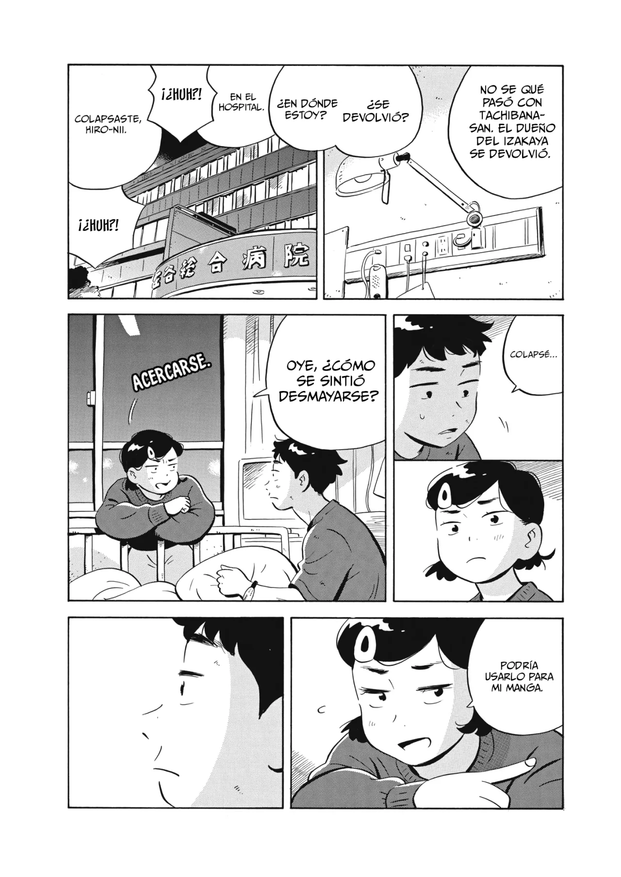 Hirayasumi capítulo 44, página 16