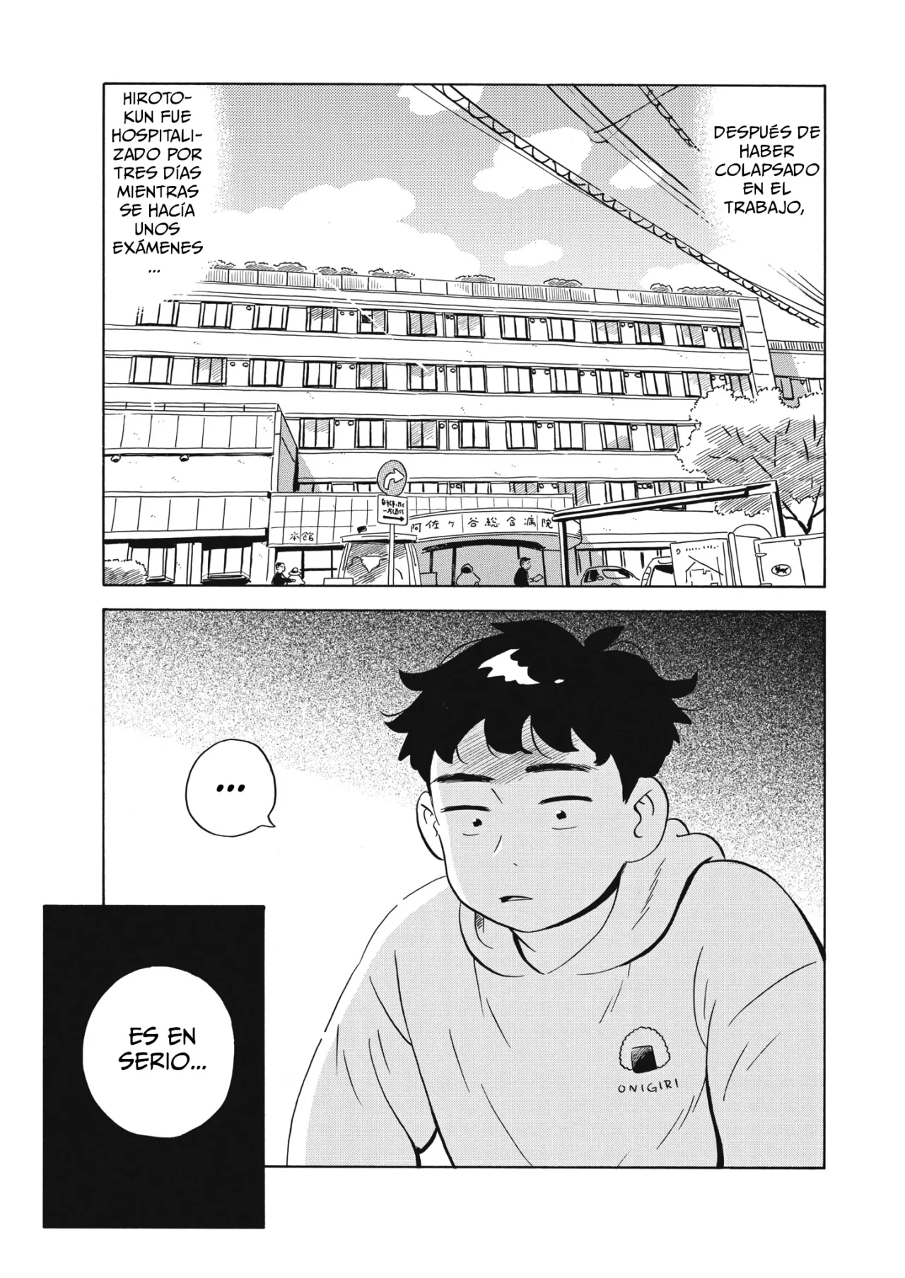 Hirayasumi capítulo 45, página 4