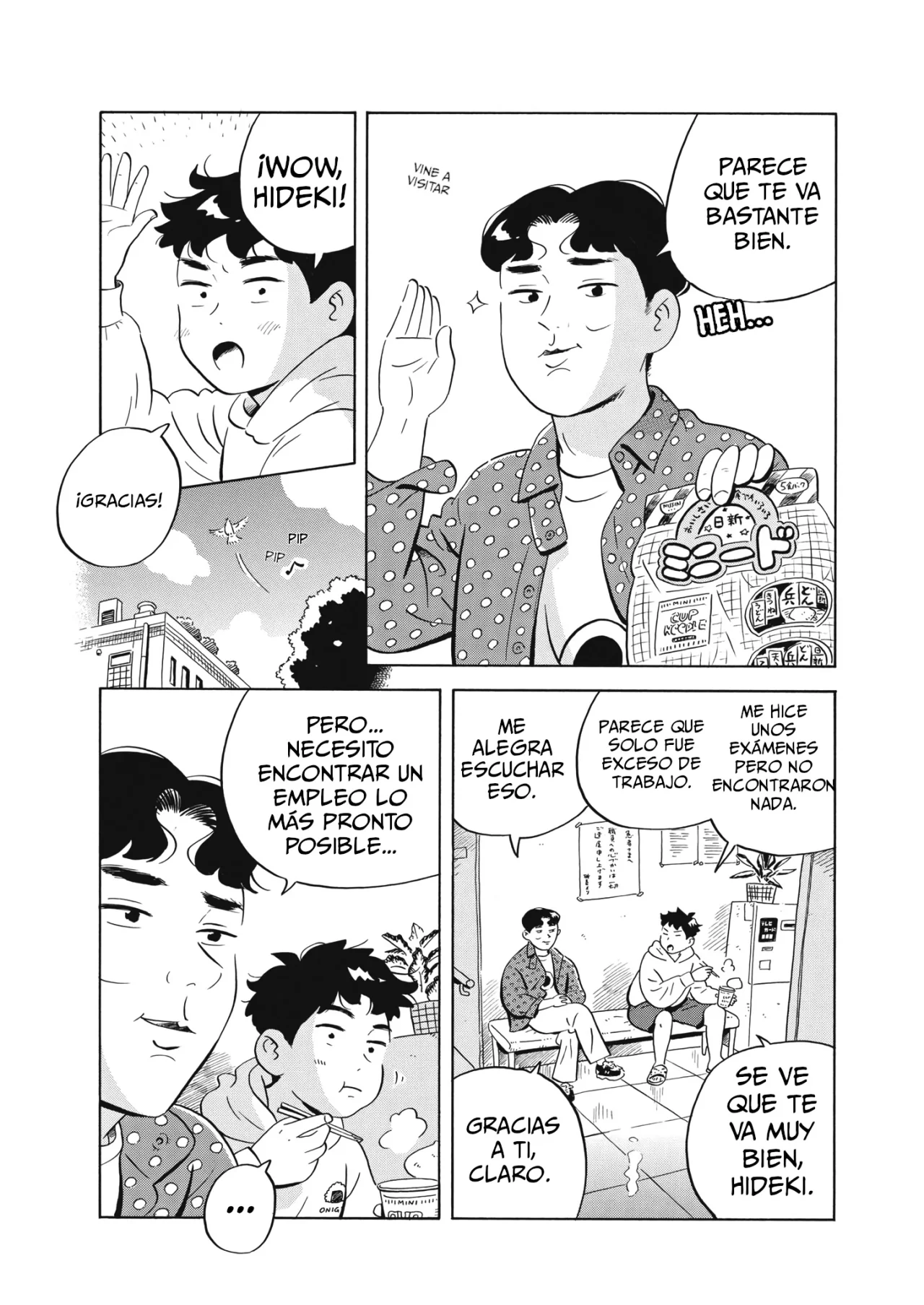 Hirayasumi capítulo 45, página 6