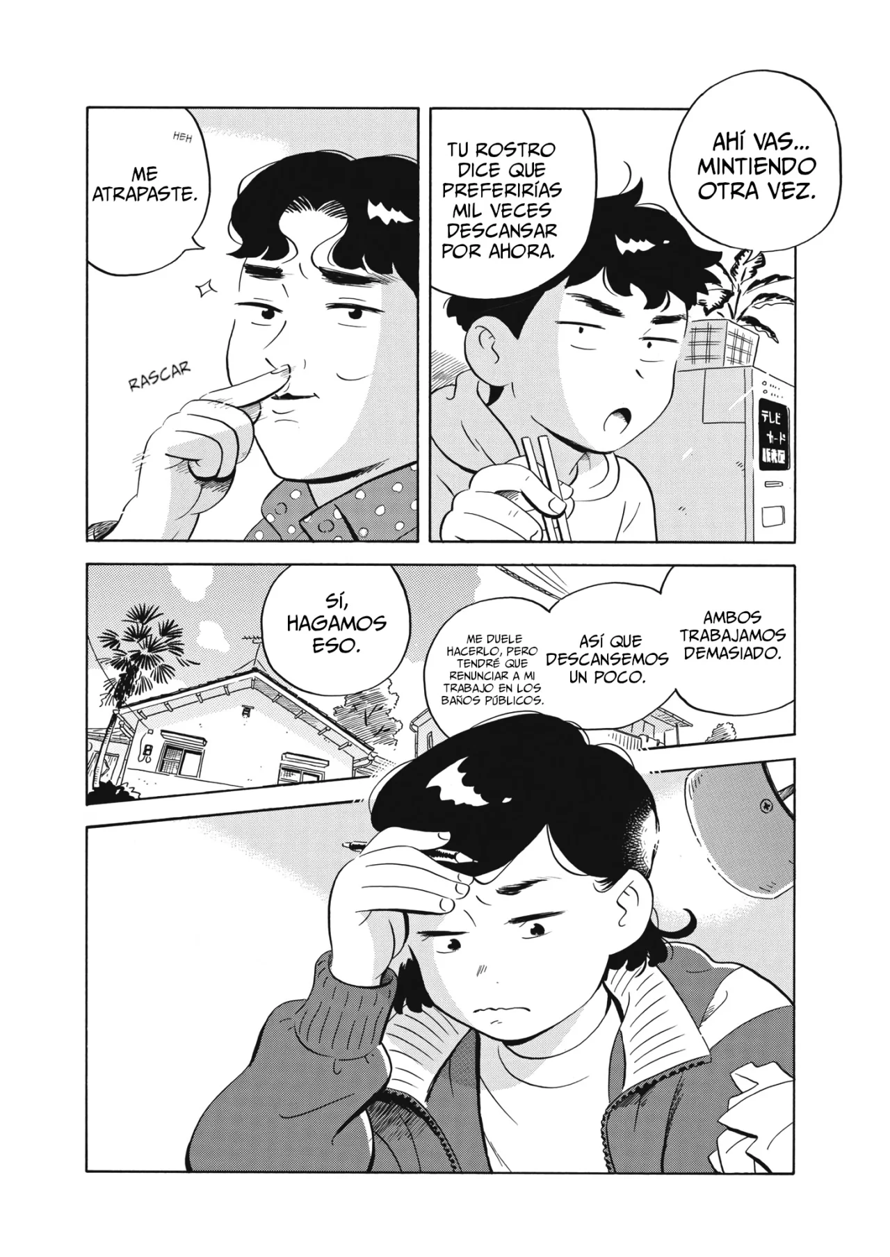 Hirayasumi capítulo 45, página 7