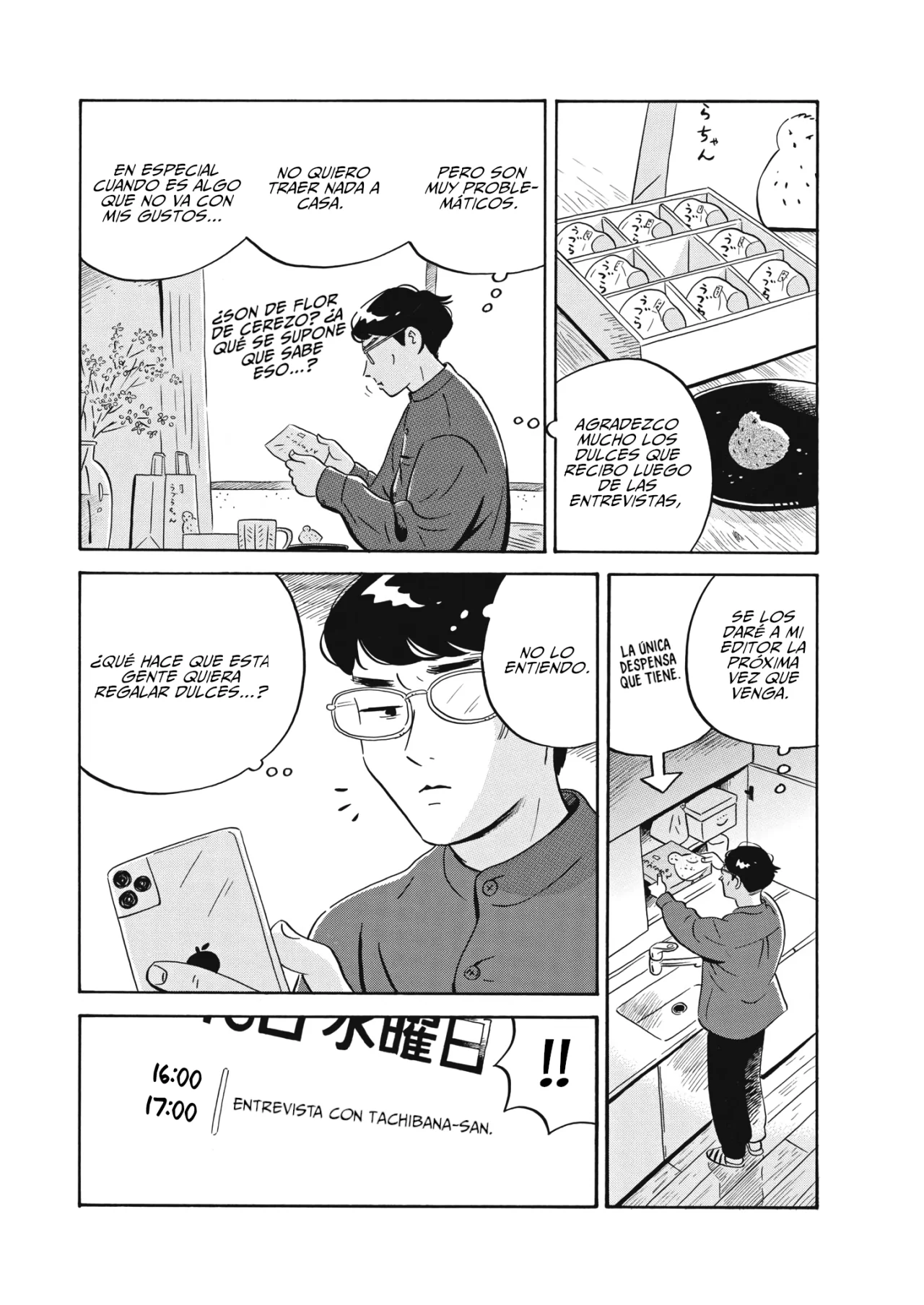 Hirayasumi capítulo 48, página 3
