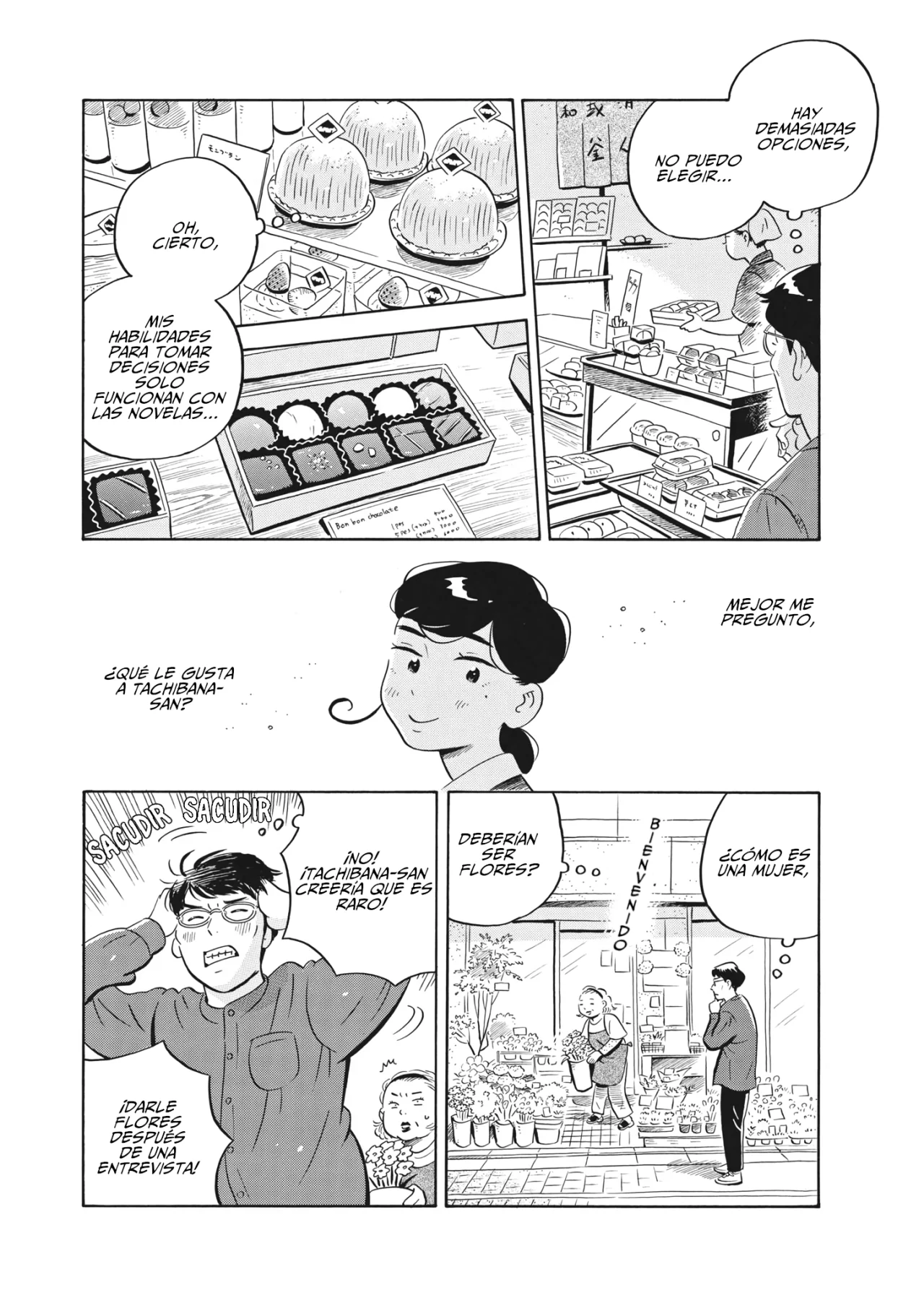 Hirayasumi capítulo 48, página 5