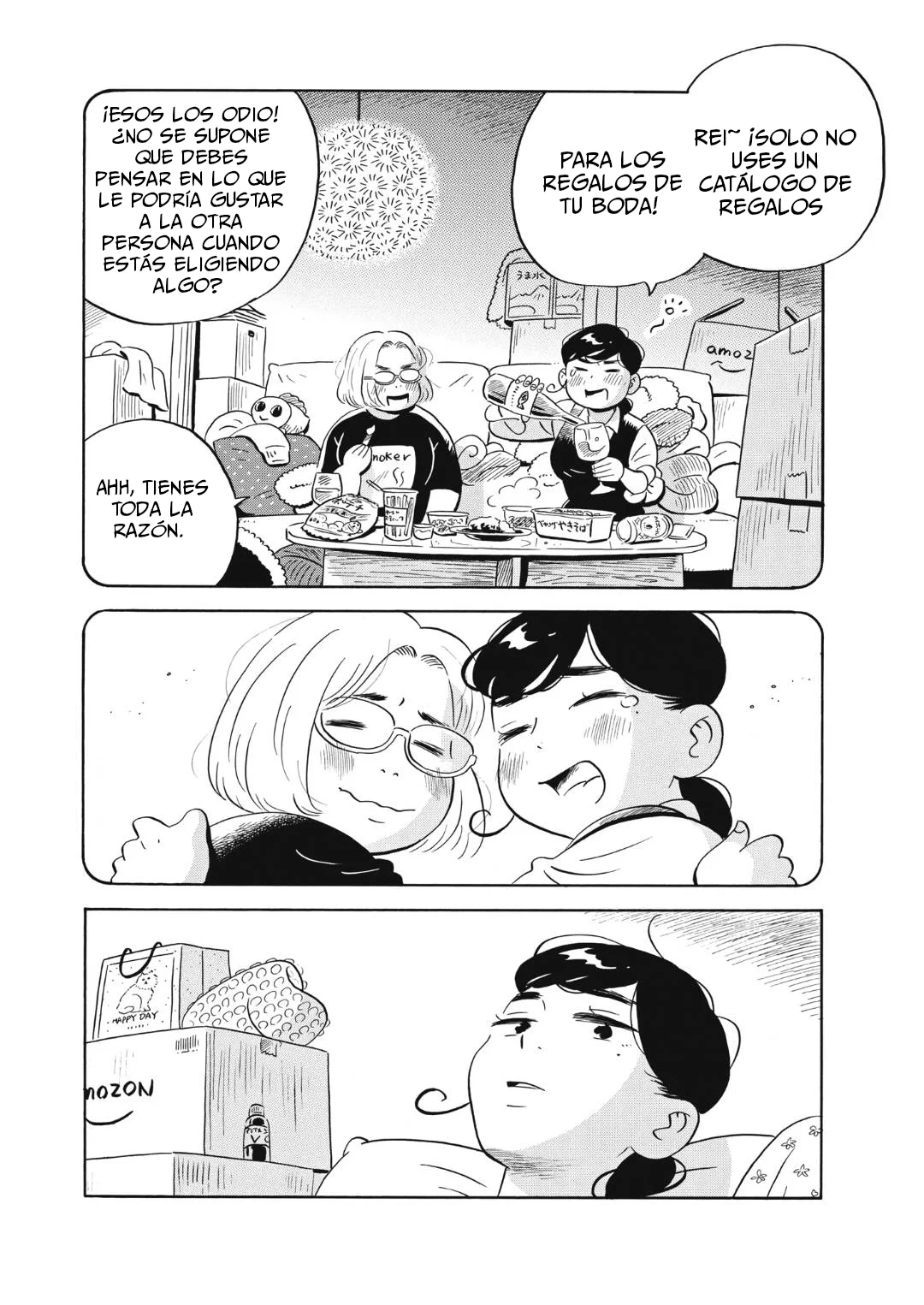 Hirayasumi capítulo 48, página 17