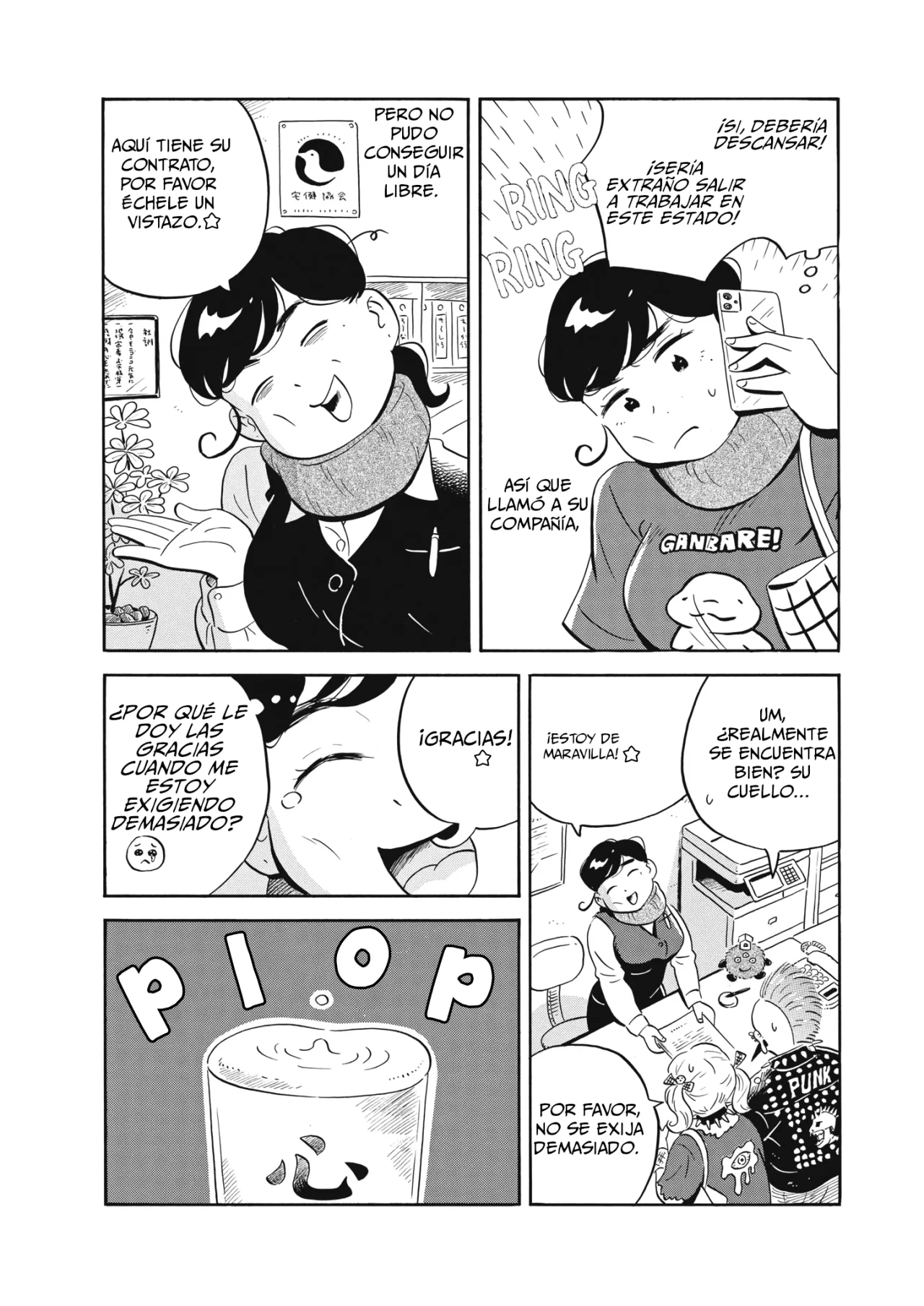 Hirayasumi capítulo 49, página 4