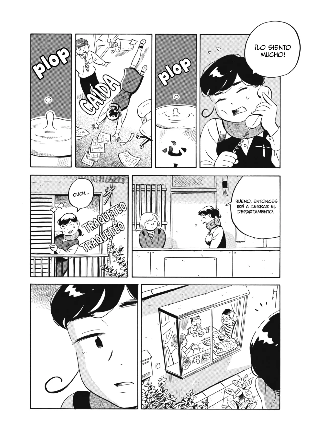 Hirayasumi capítulo 49, página 5