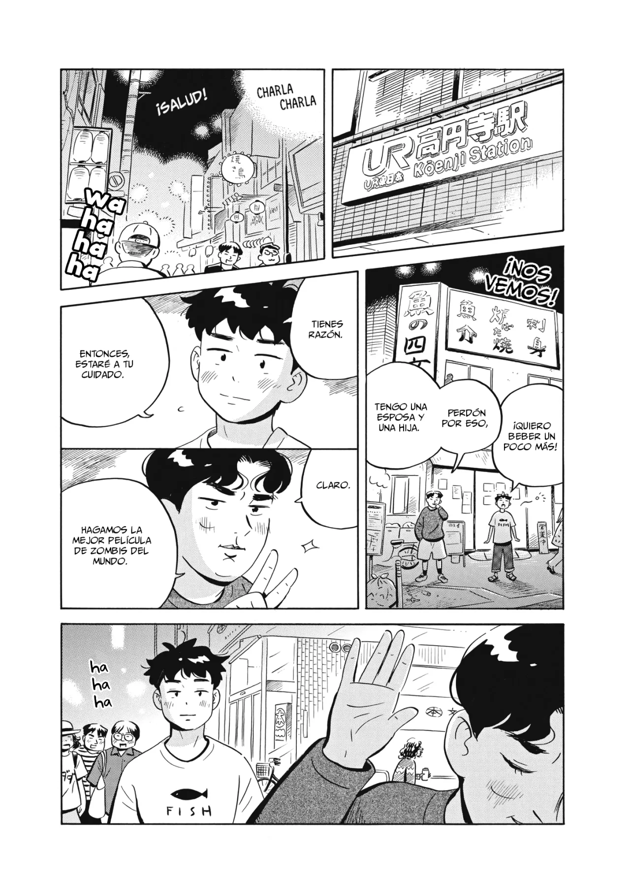 Hirayasumi capítulo 49, página 7