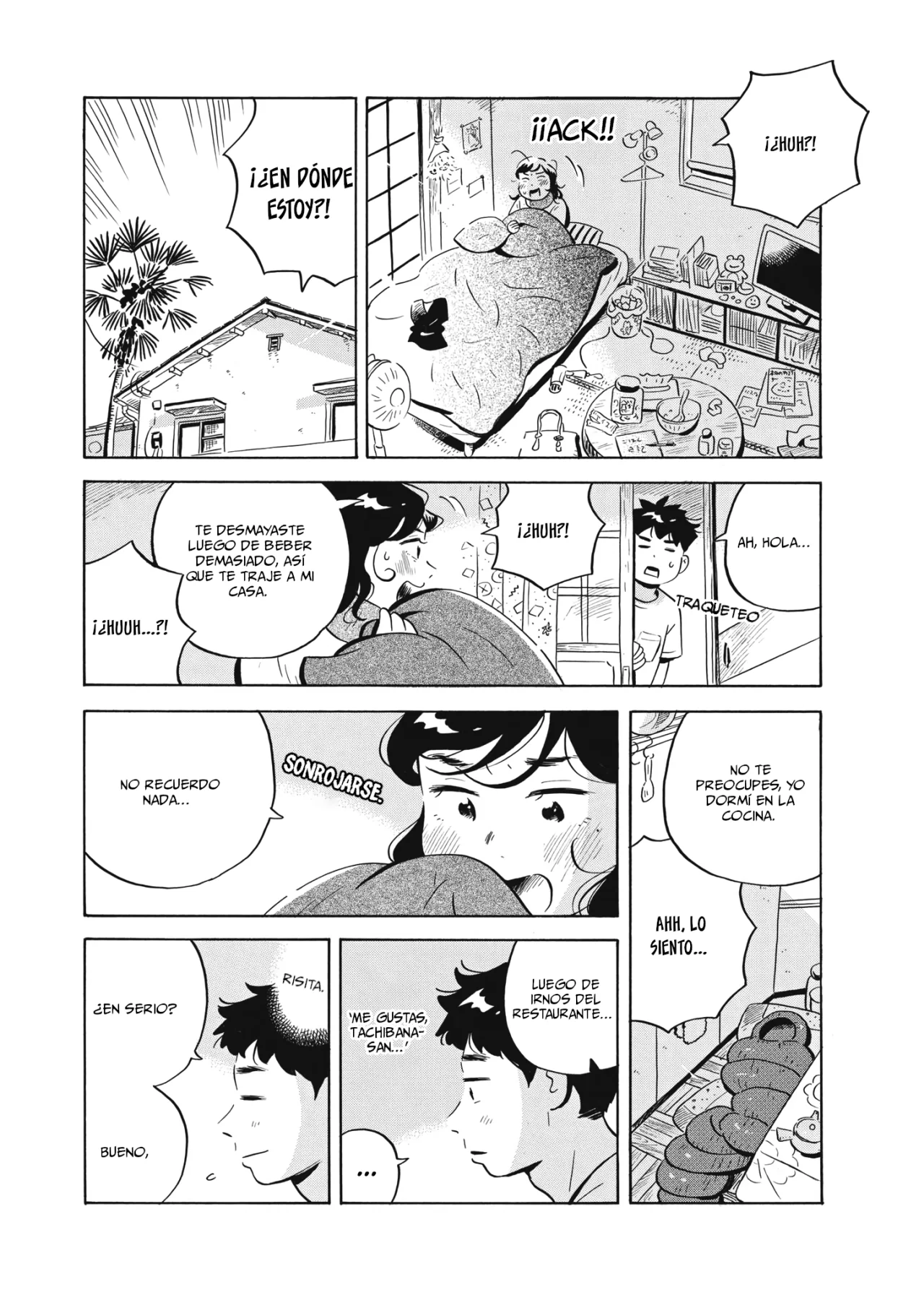 Hirayasumi capítulo 49, página 17