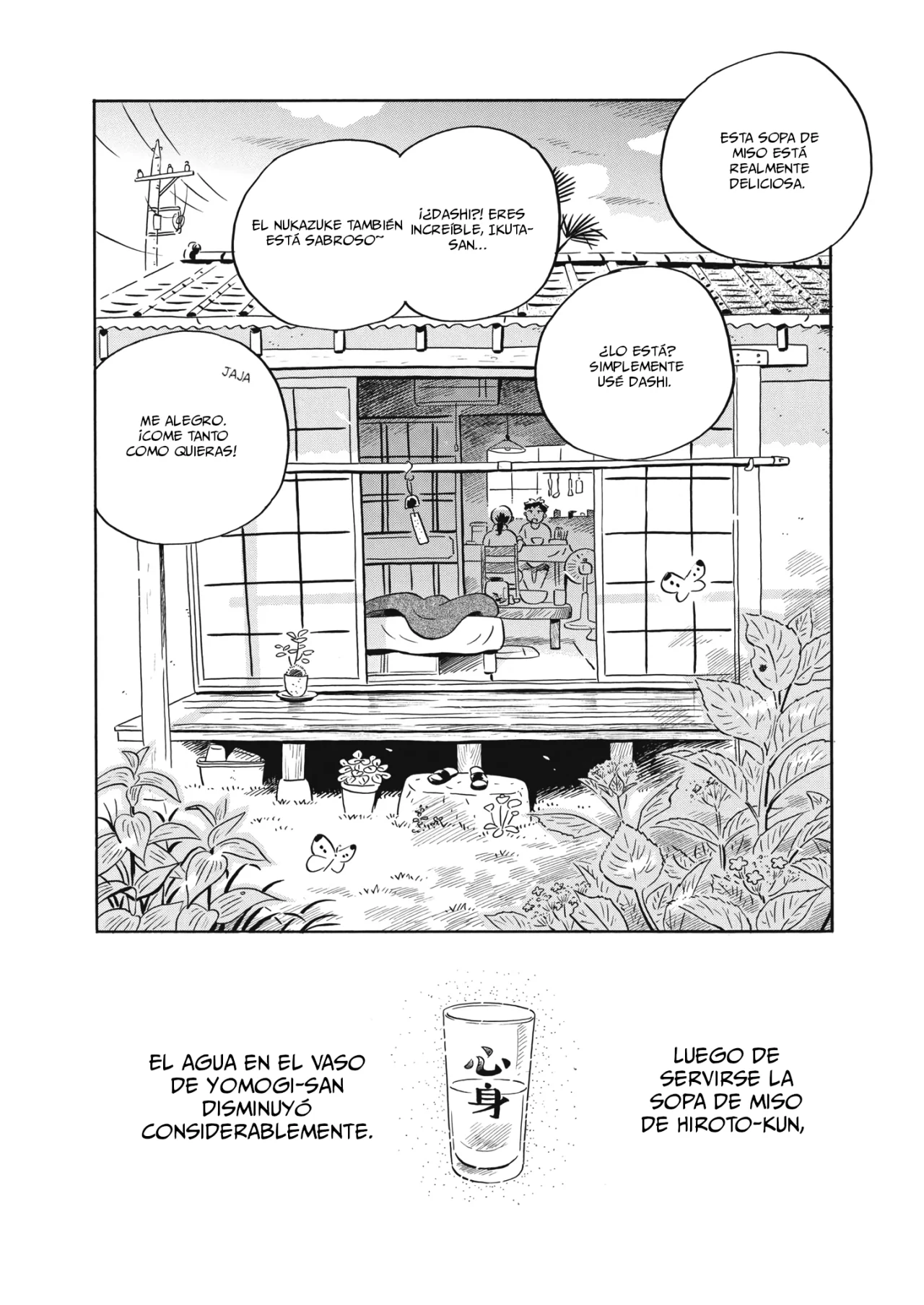 Hirayasumi capítulo 49, página 21