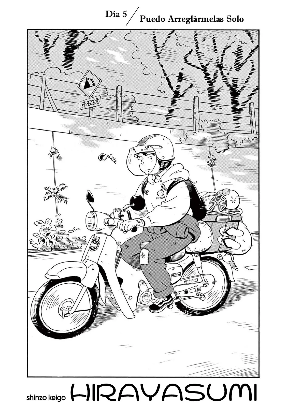 Hirayasumi capítulo 5, página 2