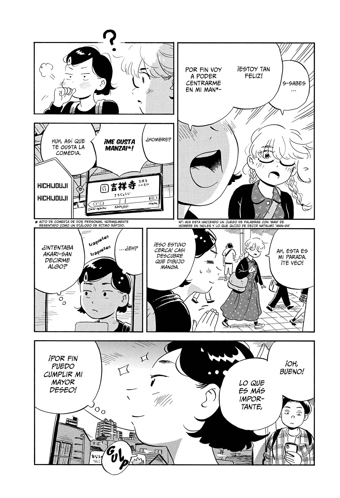 Hirayasumi capítulo 5, página 4