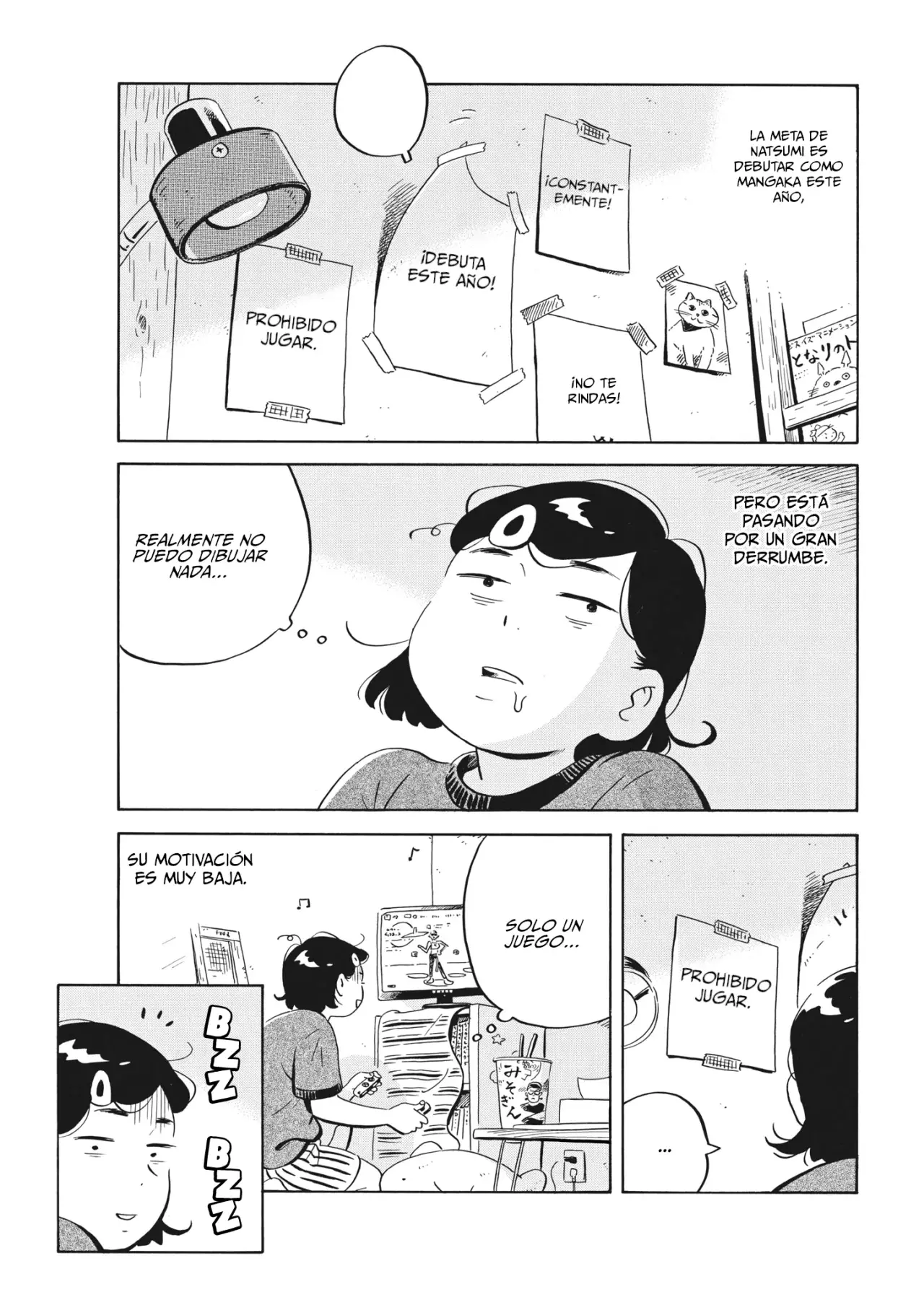 Hirayasumi capítulo 50, página 3
