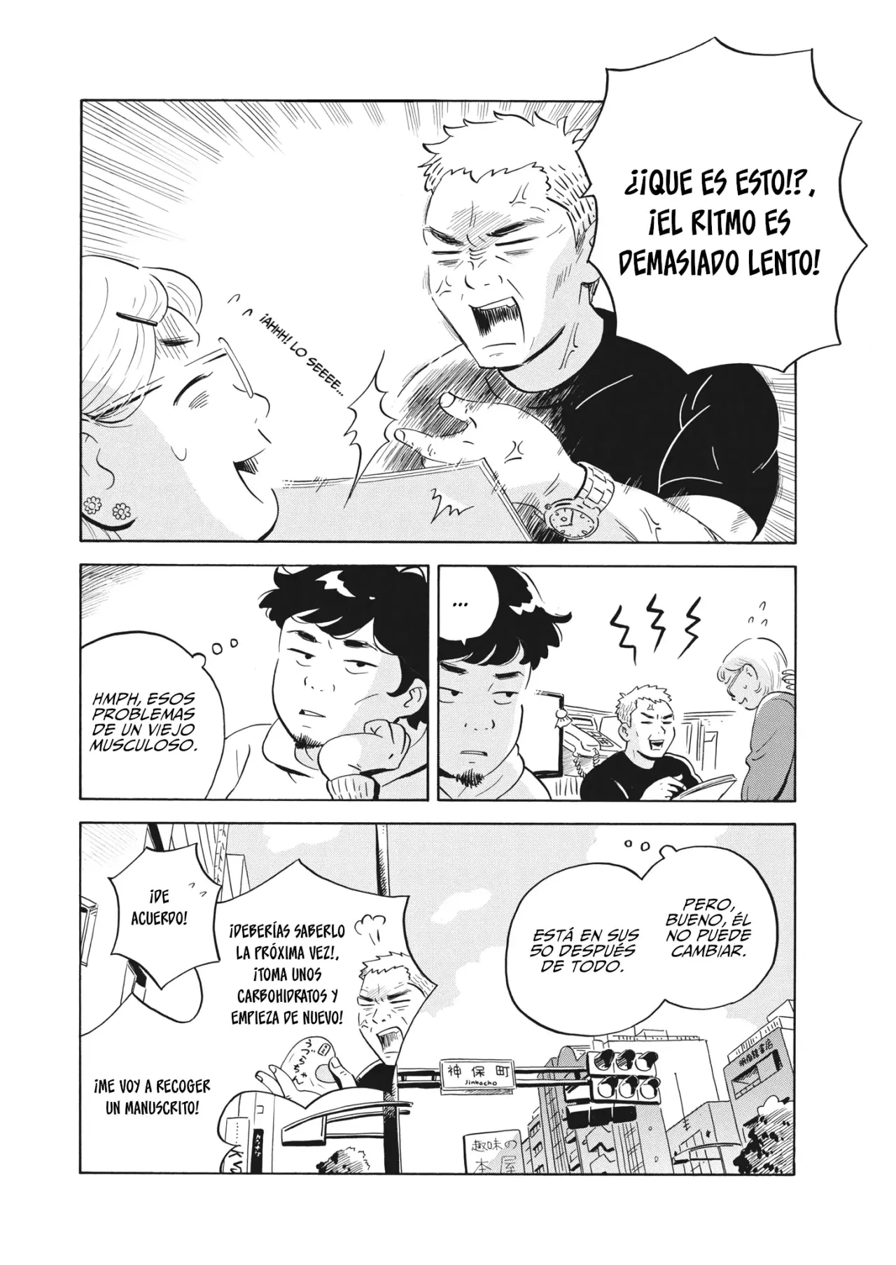 Hirayasumi capítulo 50, página 6