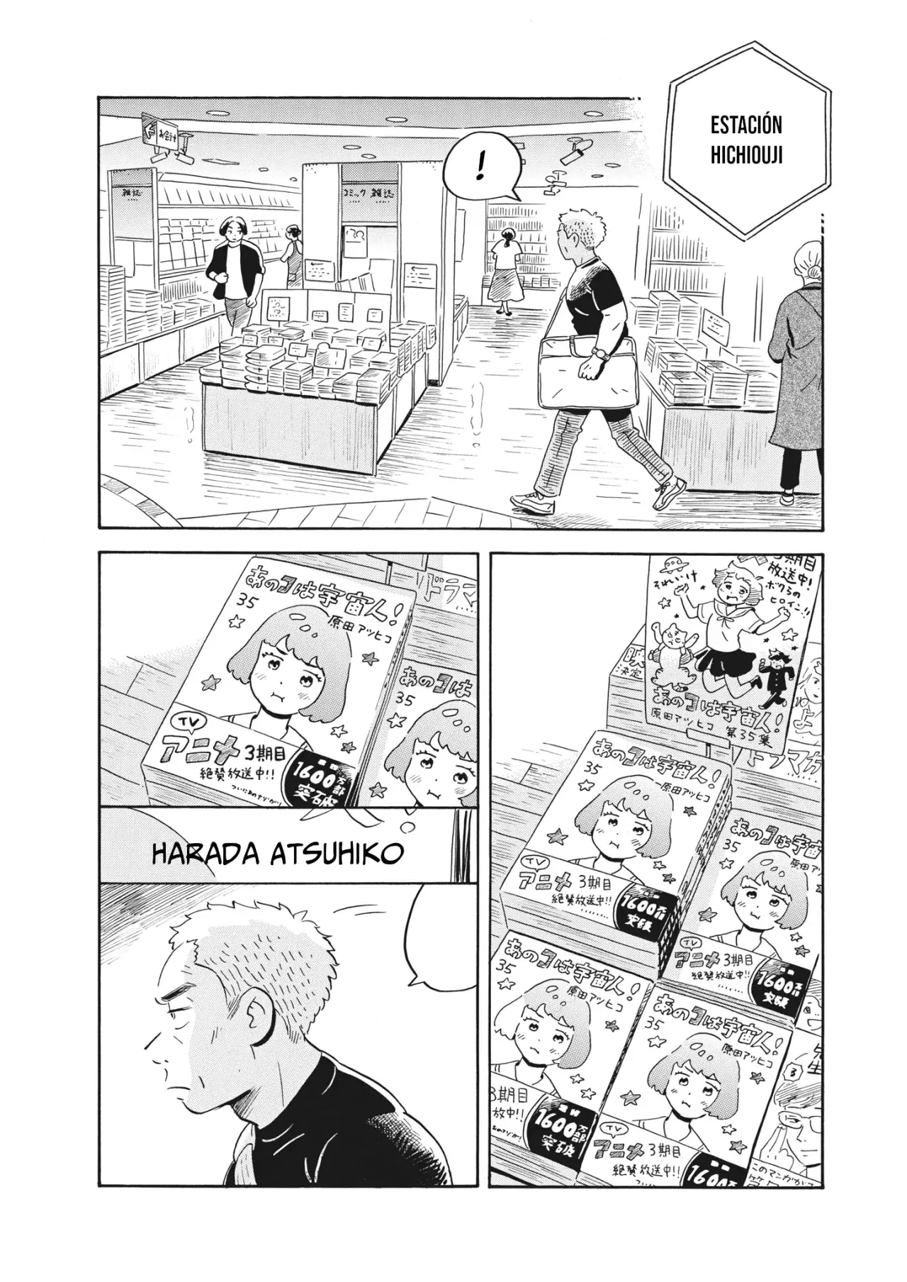 Hirayasumi capítulo 50, página 7