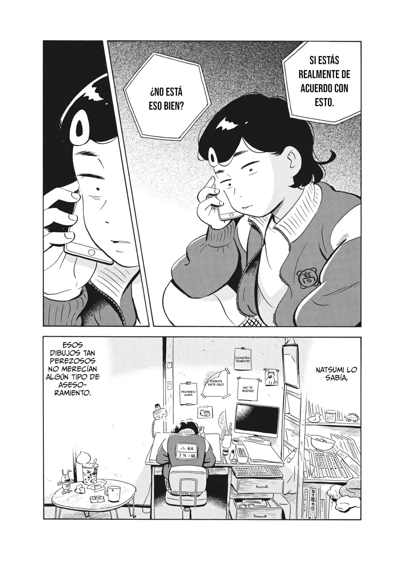 Hirayasumi capítulo 50, página 17
