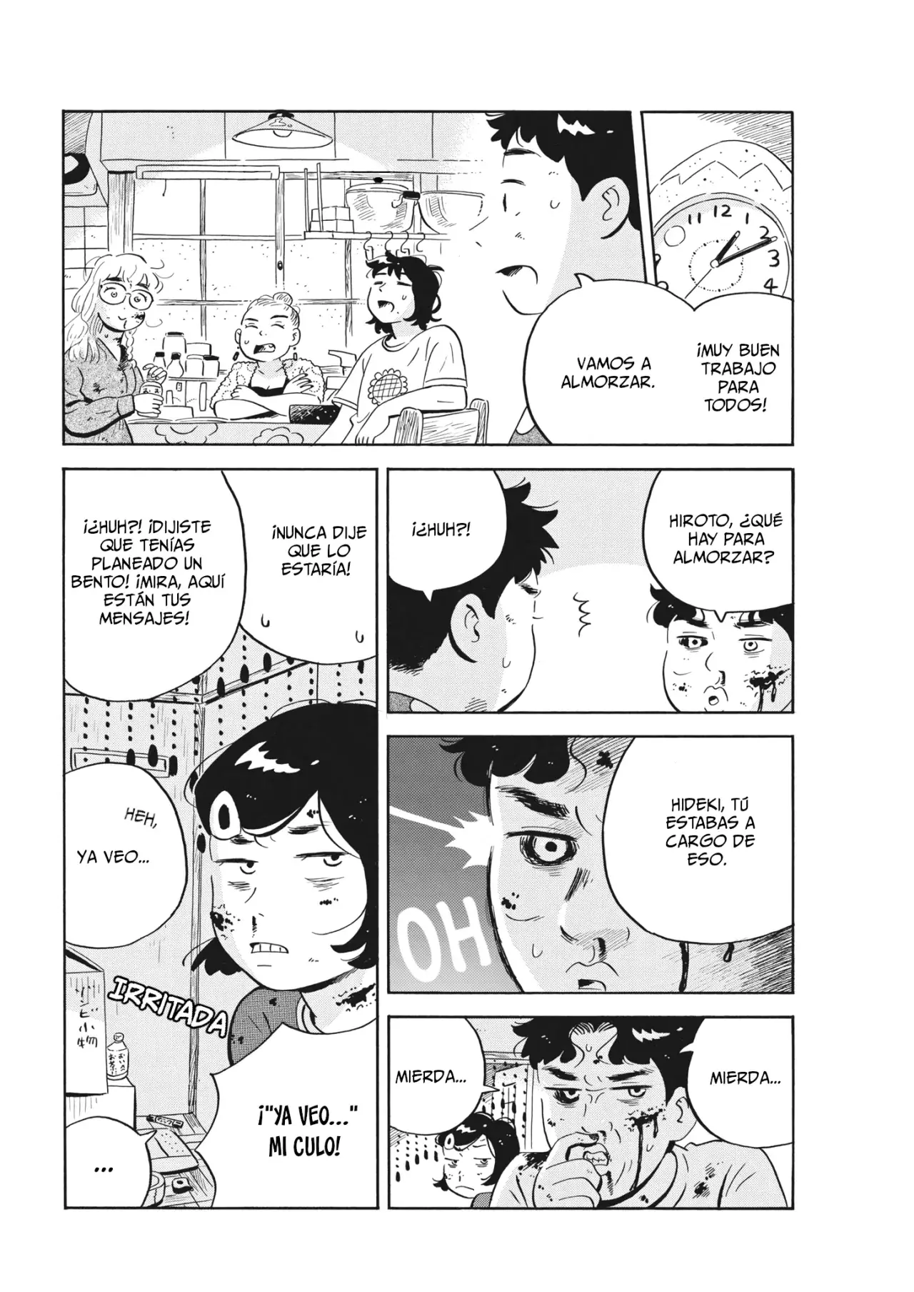 Hirayasumi capítulo 51, página 11
