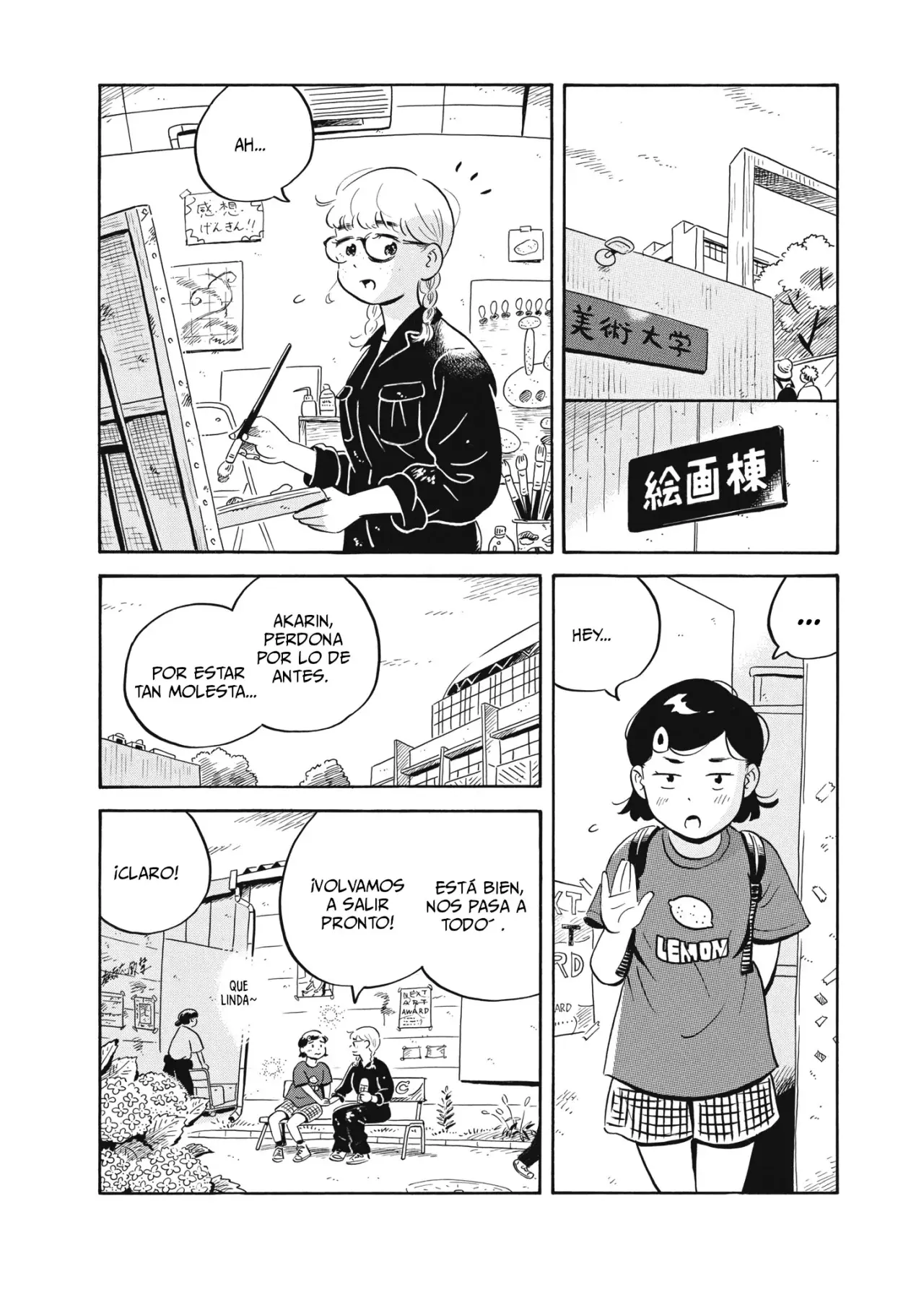 Hirayasumi capítulo 53, página 4