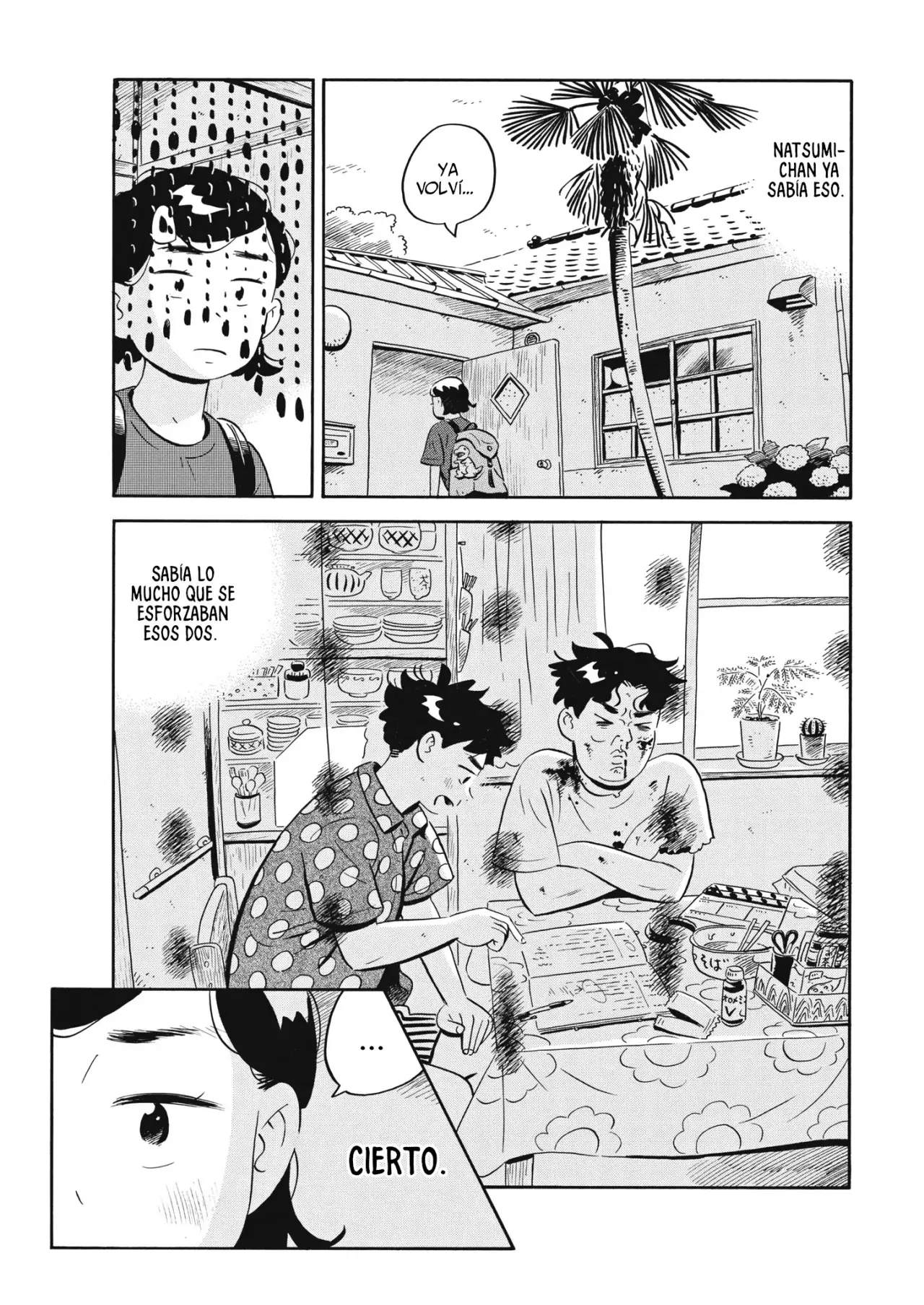 Hirayasumi capítulo 53, página 6