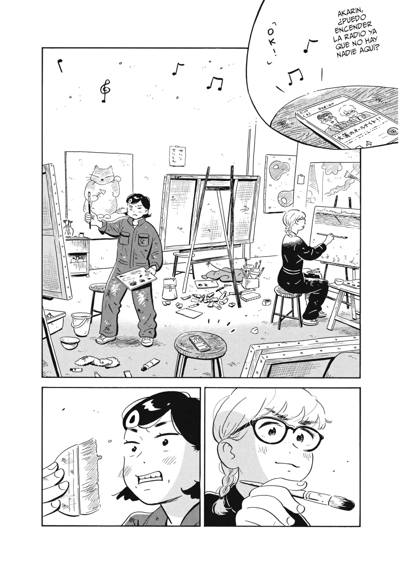 Hirayasumi capítulo 54, página 5