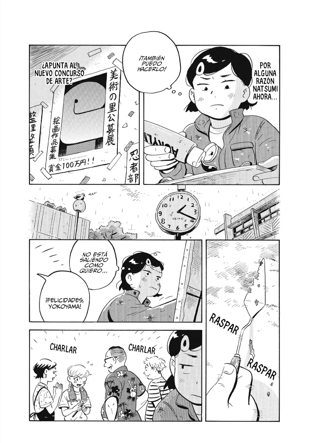Hirayasumi capítulo 55, página 7