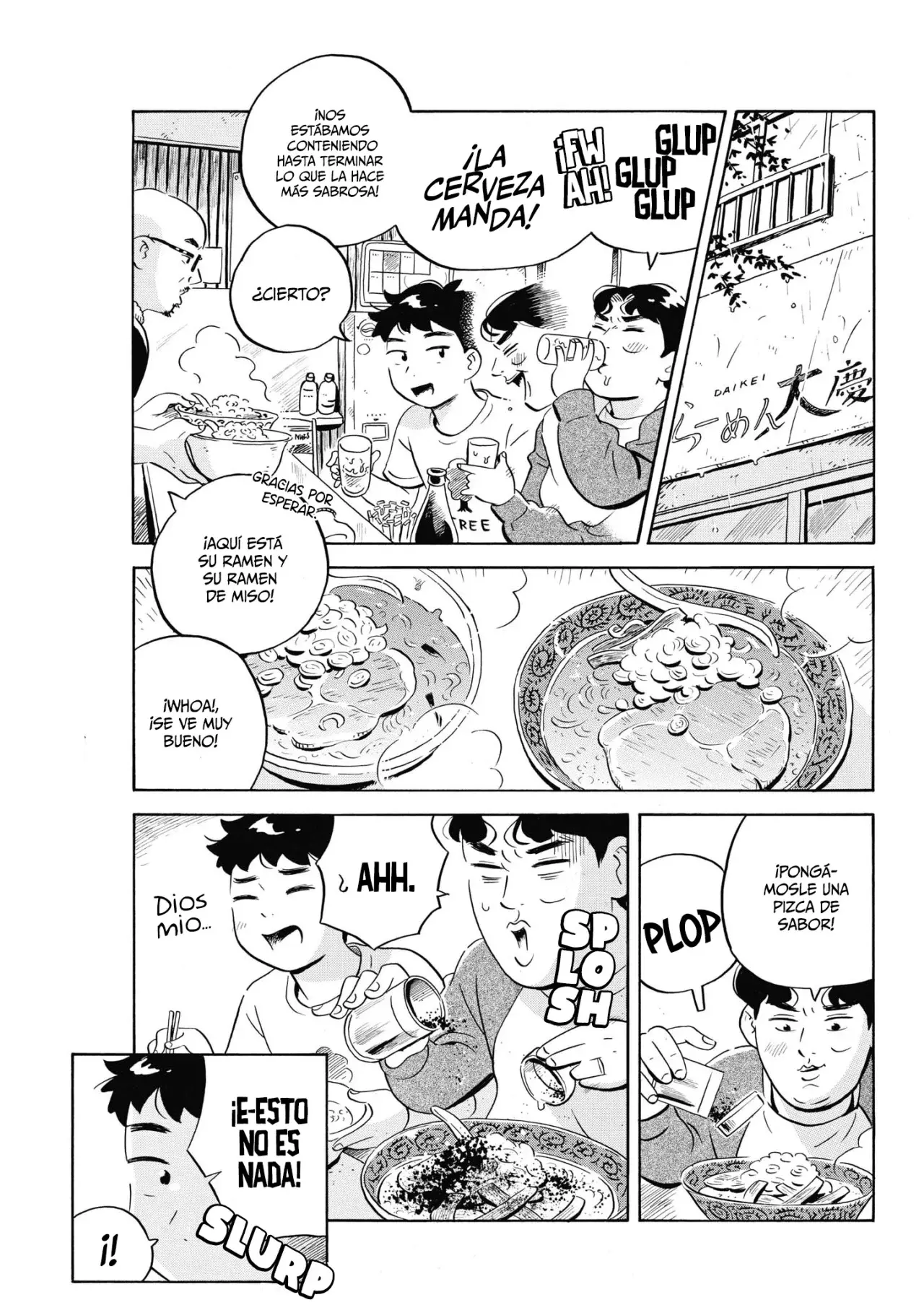 Hirayasumi capítulo 56, página 4