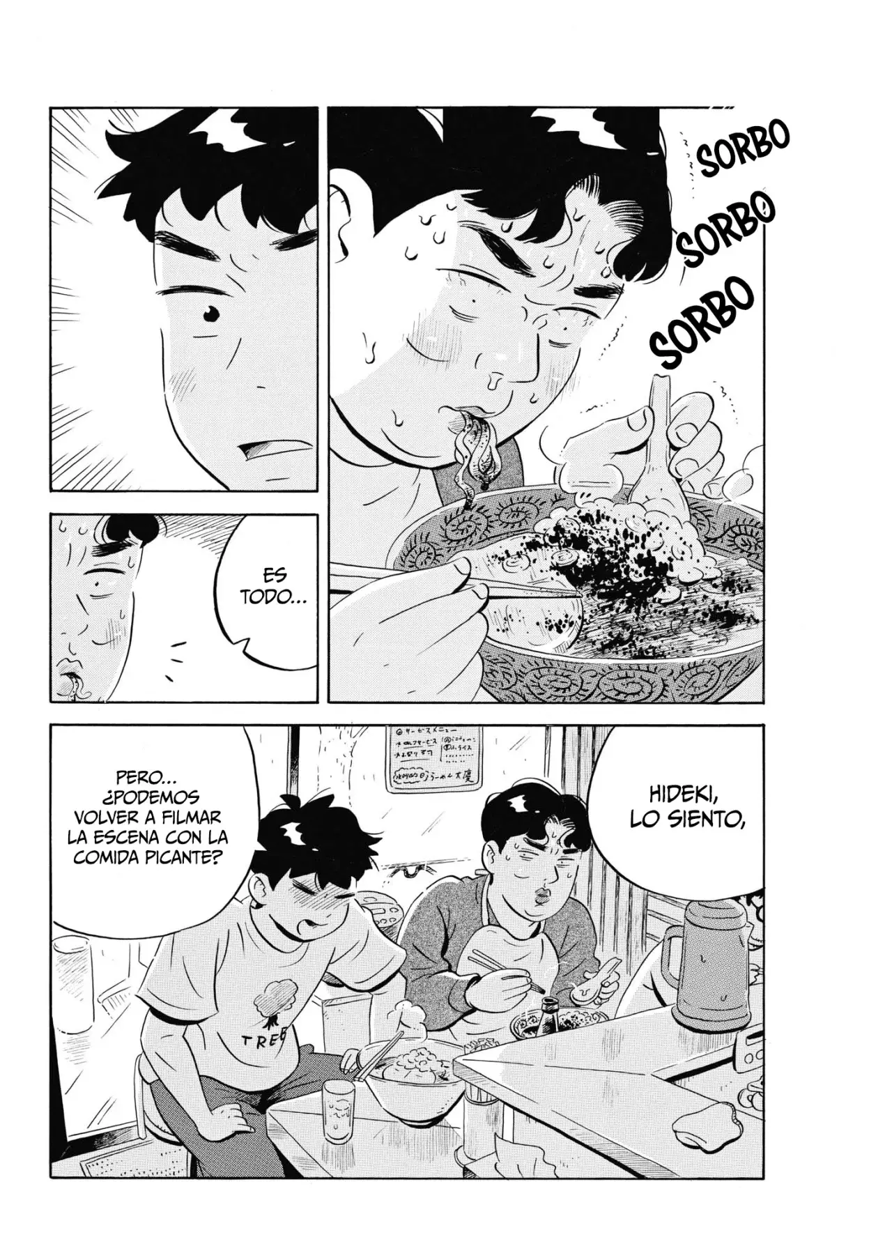 Hirayasumi capítulo 56, página 6