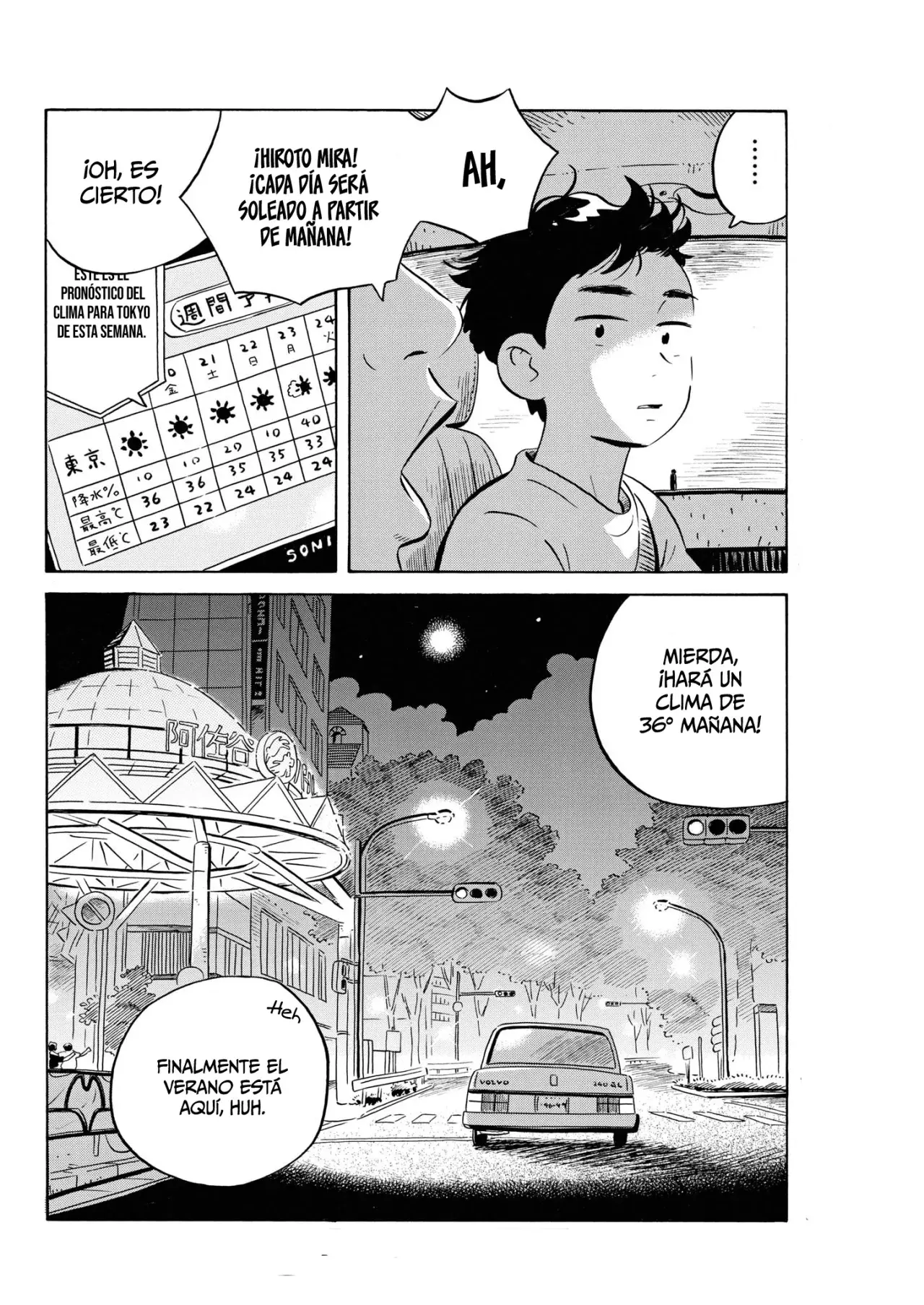Hirayasumi capítulo 56, página 17