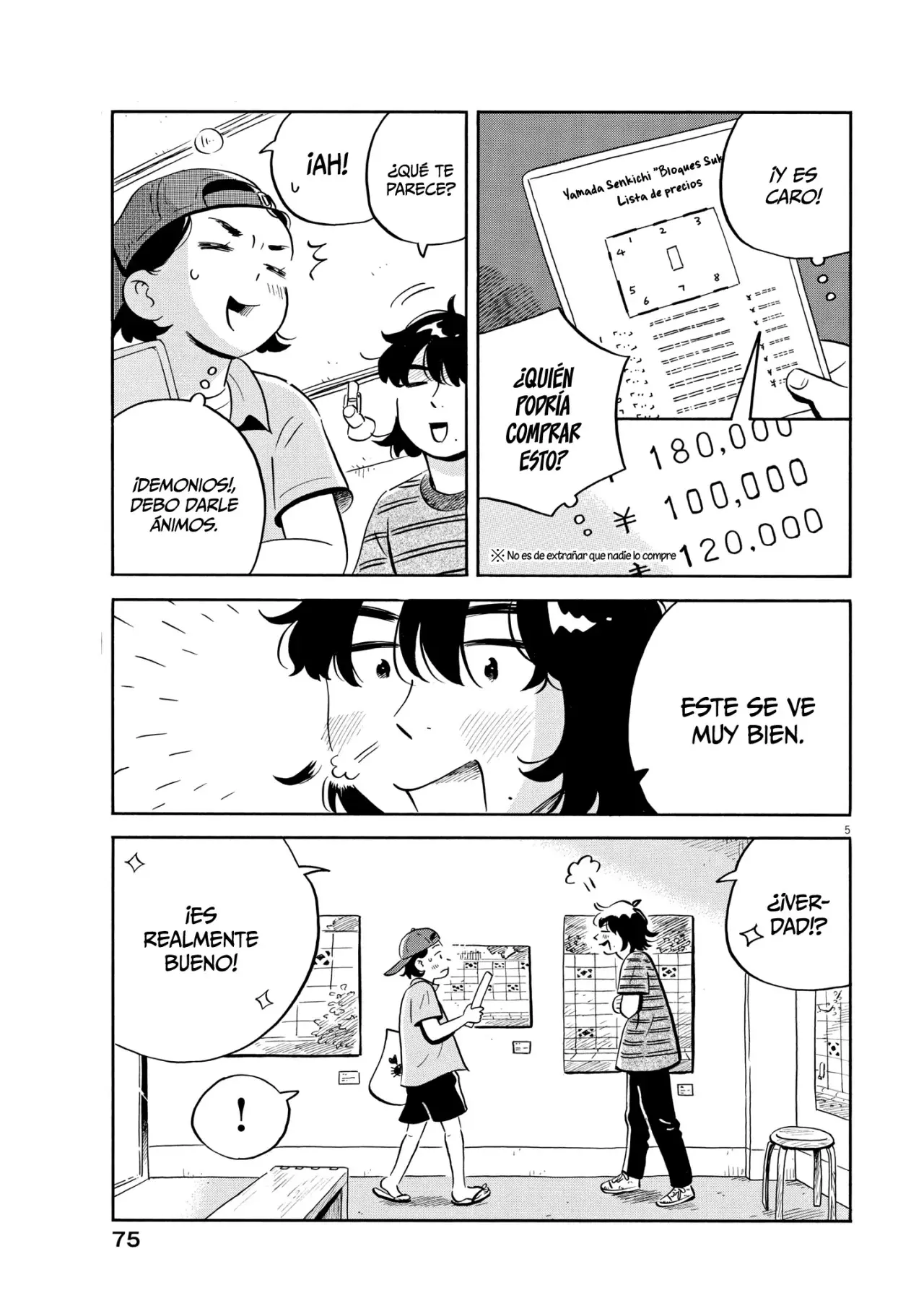 Hirayasumi capítulo 57, página 6