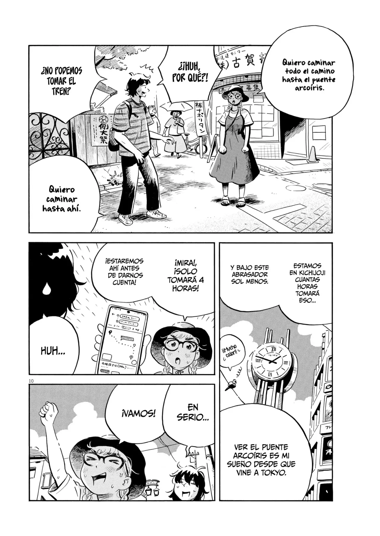Hirayasumi capítulo 57, página 11